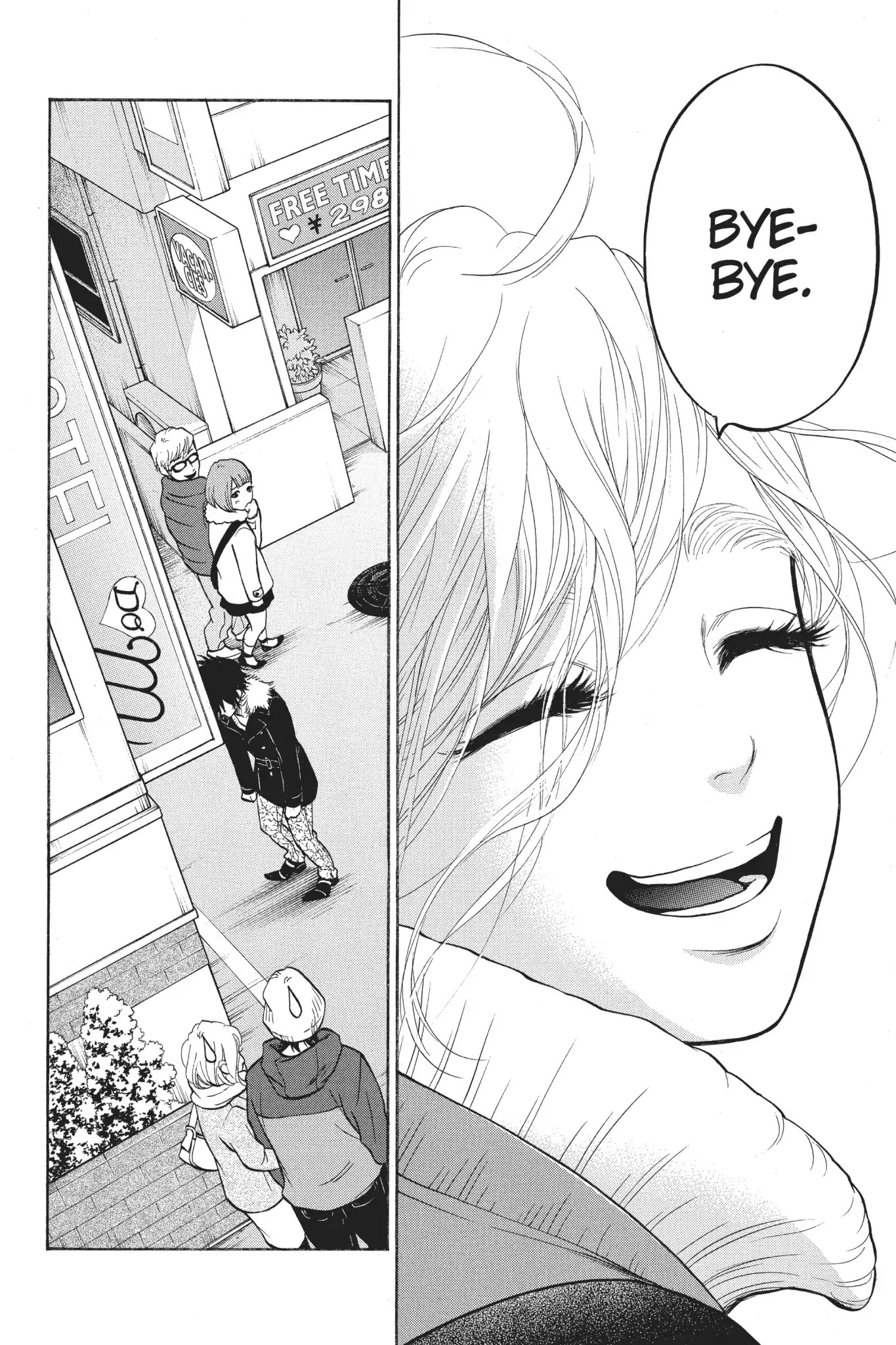 Futsutsuka Mono no Ani Desu ga Chapter 23 page 30 - Chapter 23: The Wall Returns