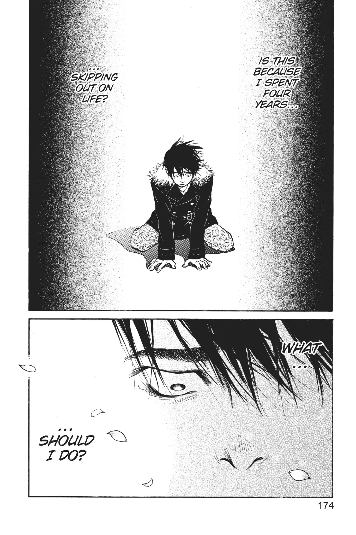 Futsutsuka Mono no Ani Desu ga Chapter 23 page 33 - Chapter 23: The Wall Returns