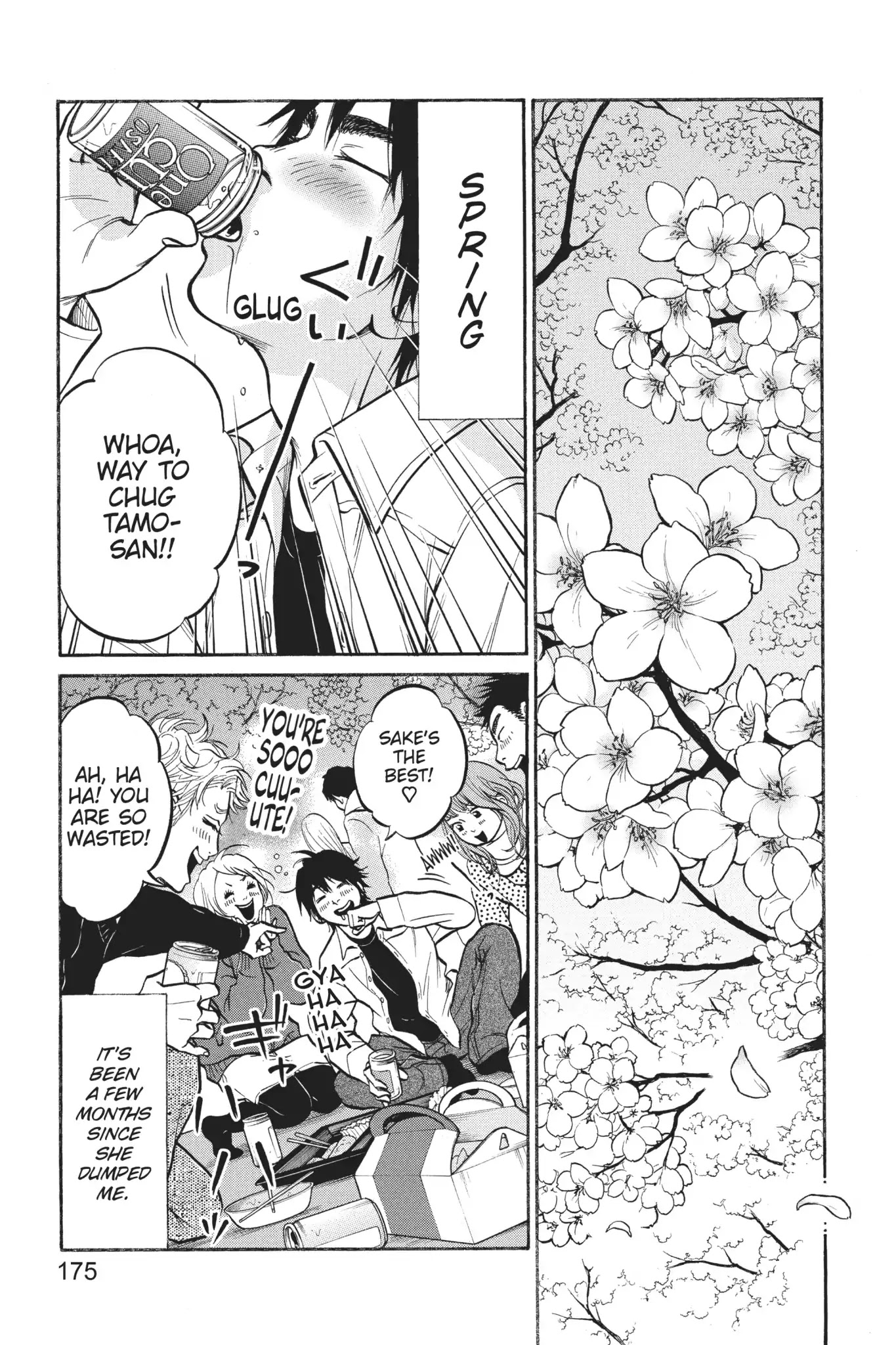 Futsutsuka Mono no Ani Desu ga Chapter 23 page 34 - Chapter 23: The Wall Returns