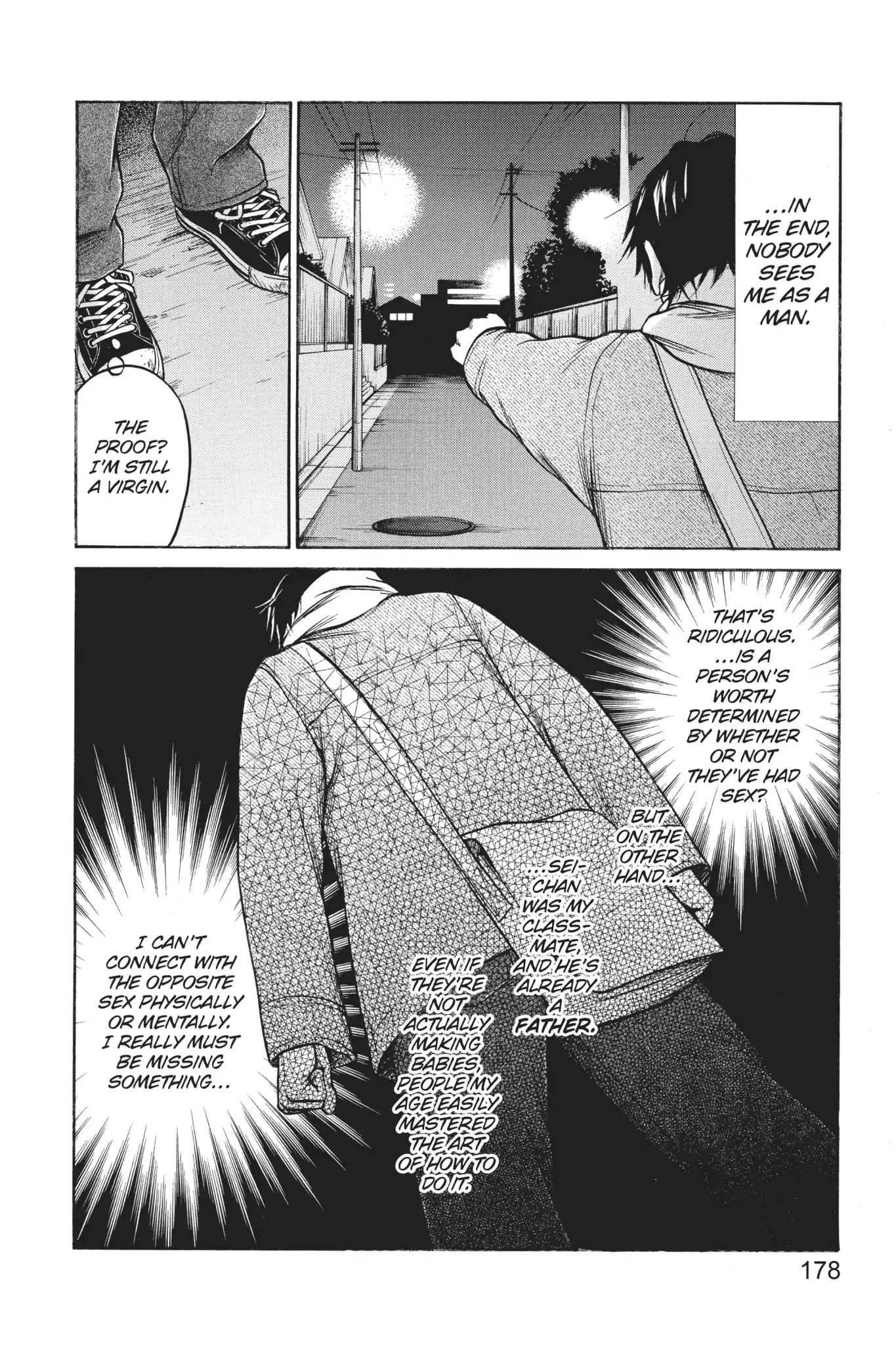 Futsutsuka Mono no Ani Desu ga Chapter 23 page 37 - Chapter 23: The Wall Returns