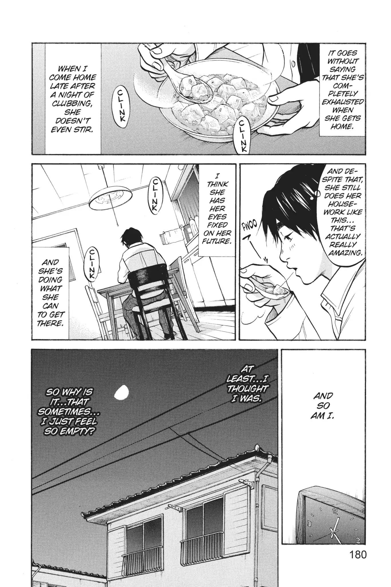 Futsutsuka Mono no Ani Desu ga Chapter 23 page 39 - Chapter 23: The Wall Returns