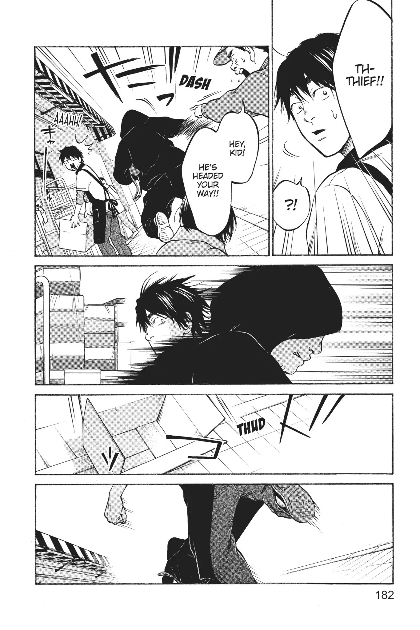 Futsutsuka Mono no Ani Desu ga Chapter 23 page 41 - Chapter 23: The Wall Returns
