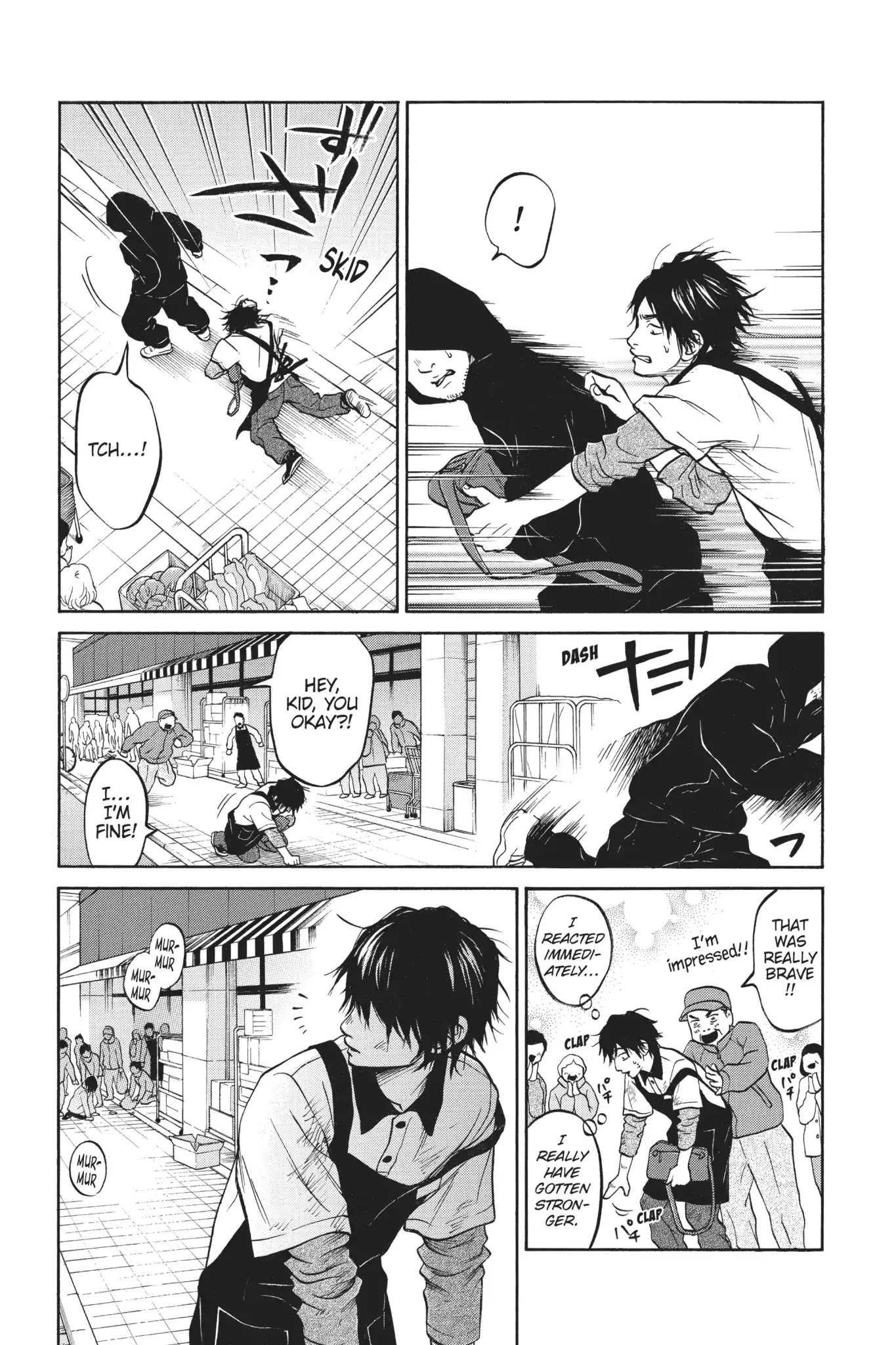 Futsutsuka Mono no Ani Desu ga Chapter 23 page 42 - Chapter 23: The Wall Returns