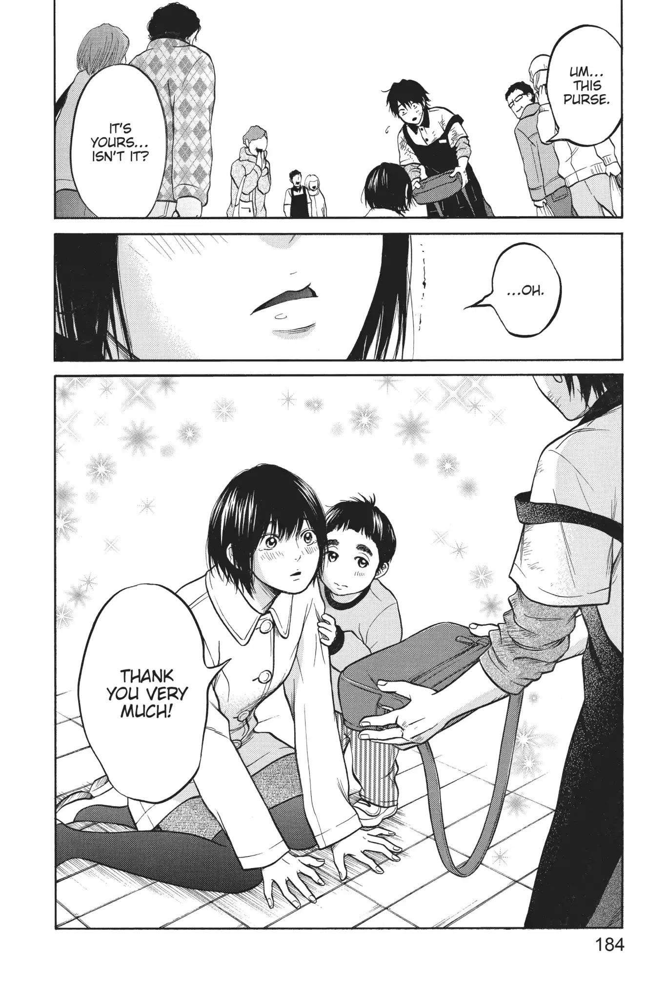 Futsutsuka Mono no Ani Desu ga Chapter 23 page 43 - Chapter 23: The Wall Returns