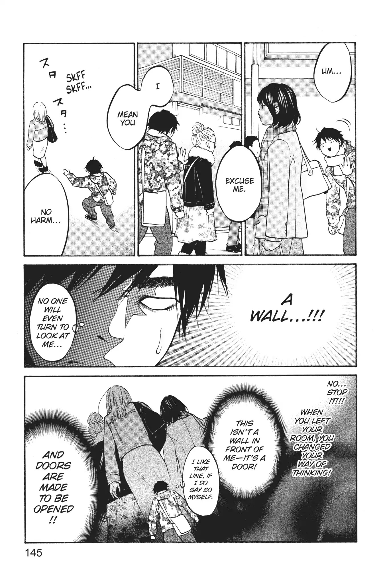 Futsutsuka Mono no Ani Desu ga Chapter 23 page 5 - Chapter 23: The Wall Returns