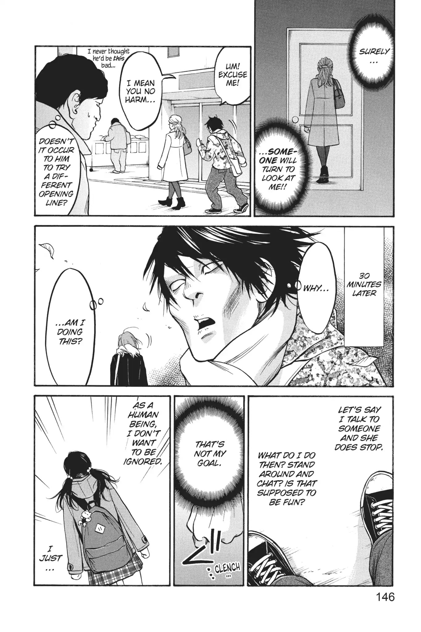 Futsutsuka Mono no Ani Desu ga Chapter 23 page 6 - Chapter 23: The Wall Returns