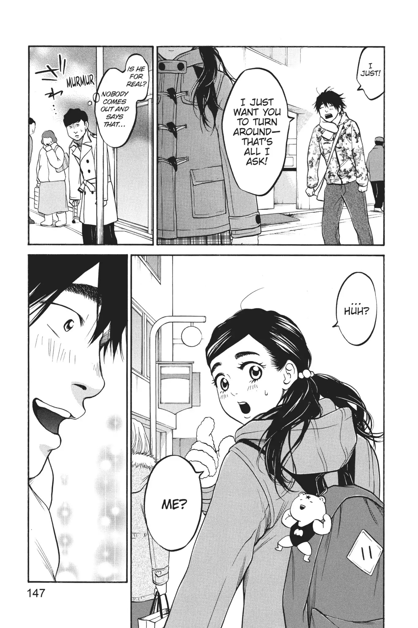 Futsutsuka Mono no Ani Desu ga Chapter 23 page 7 - Chapter 23: The Wall Returns