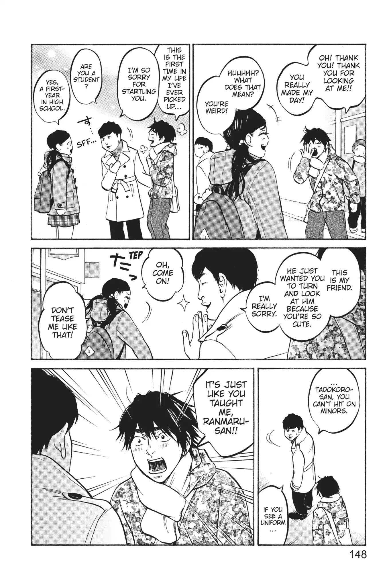 Futsutsuka Mono no Ani Desu ga Chapter 23 page 8 - Chapter 23: The Wall Returns