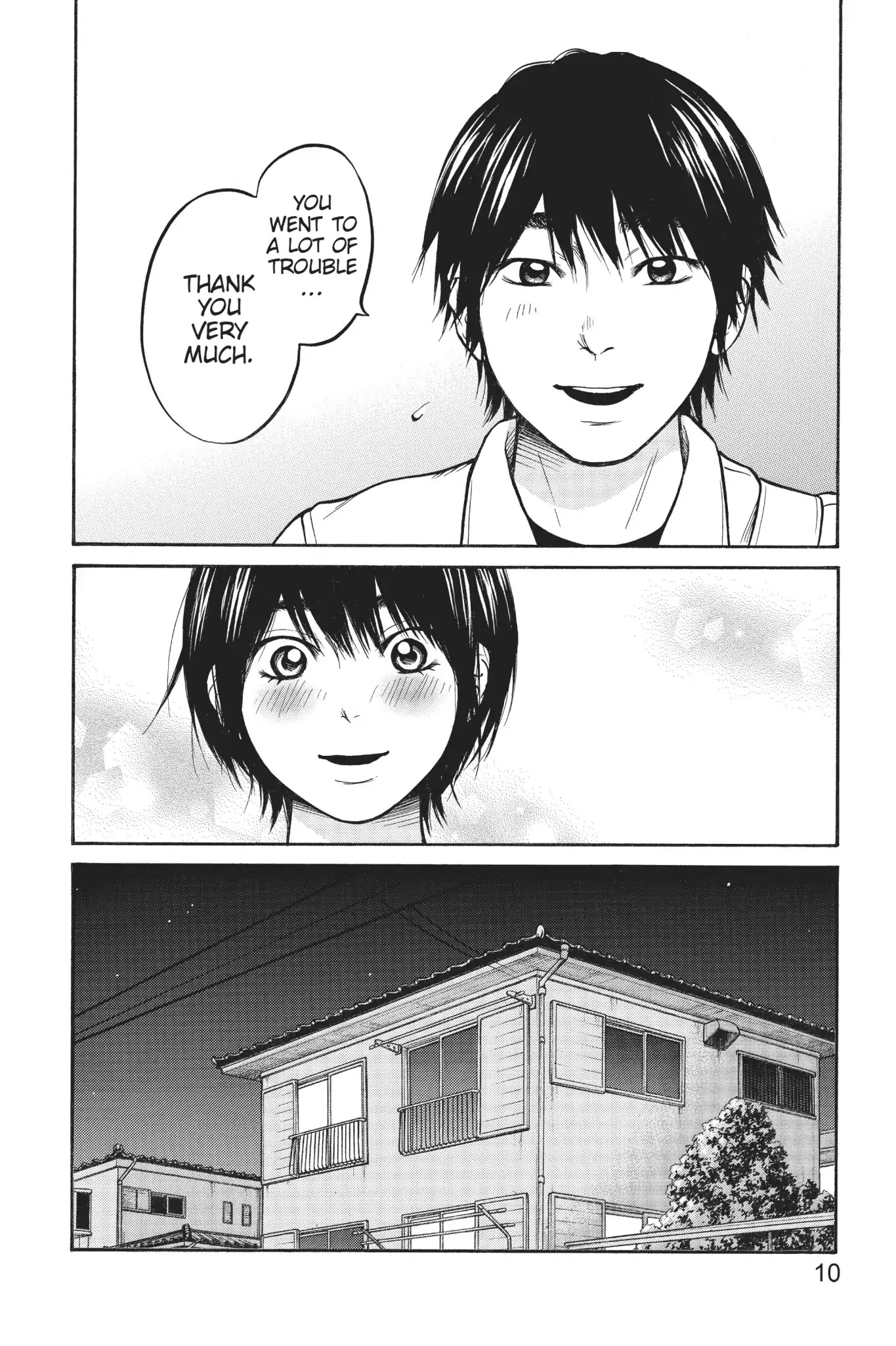 Futsutsuka Mono no Ani Desu ga Chapter 24 page 11 - Chapter 24: The Life of Someone Who Is Loved