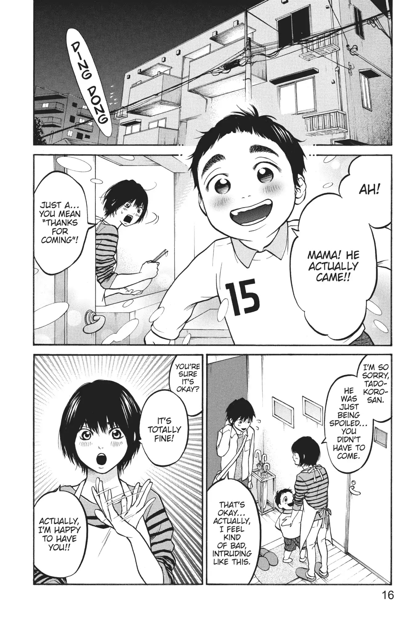 Futsutsuka Mono no Ani Desu ga Chapter 24 page 17 - Chapter 24: The Life of Someone Who Is Loved