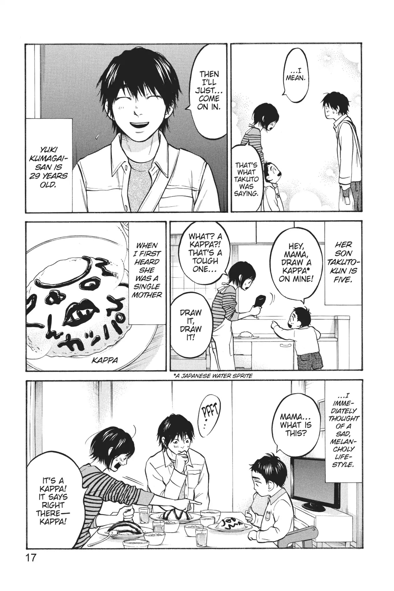 Futsutsuka Mono no Ani Desu ga Chapter 24 page 18 - Chapter 24: The Life of Someone Who Is Loved