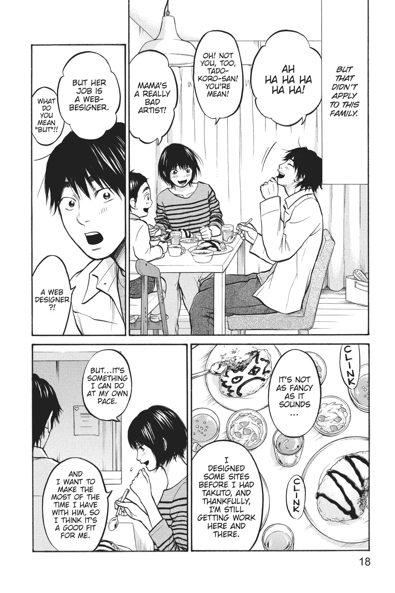 Futsutsuka Mono no Ani Desu ga Chapter 24 page 19 - Chapter 24: The Life of Someone Who Is Loved