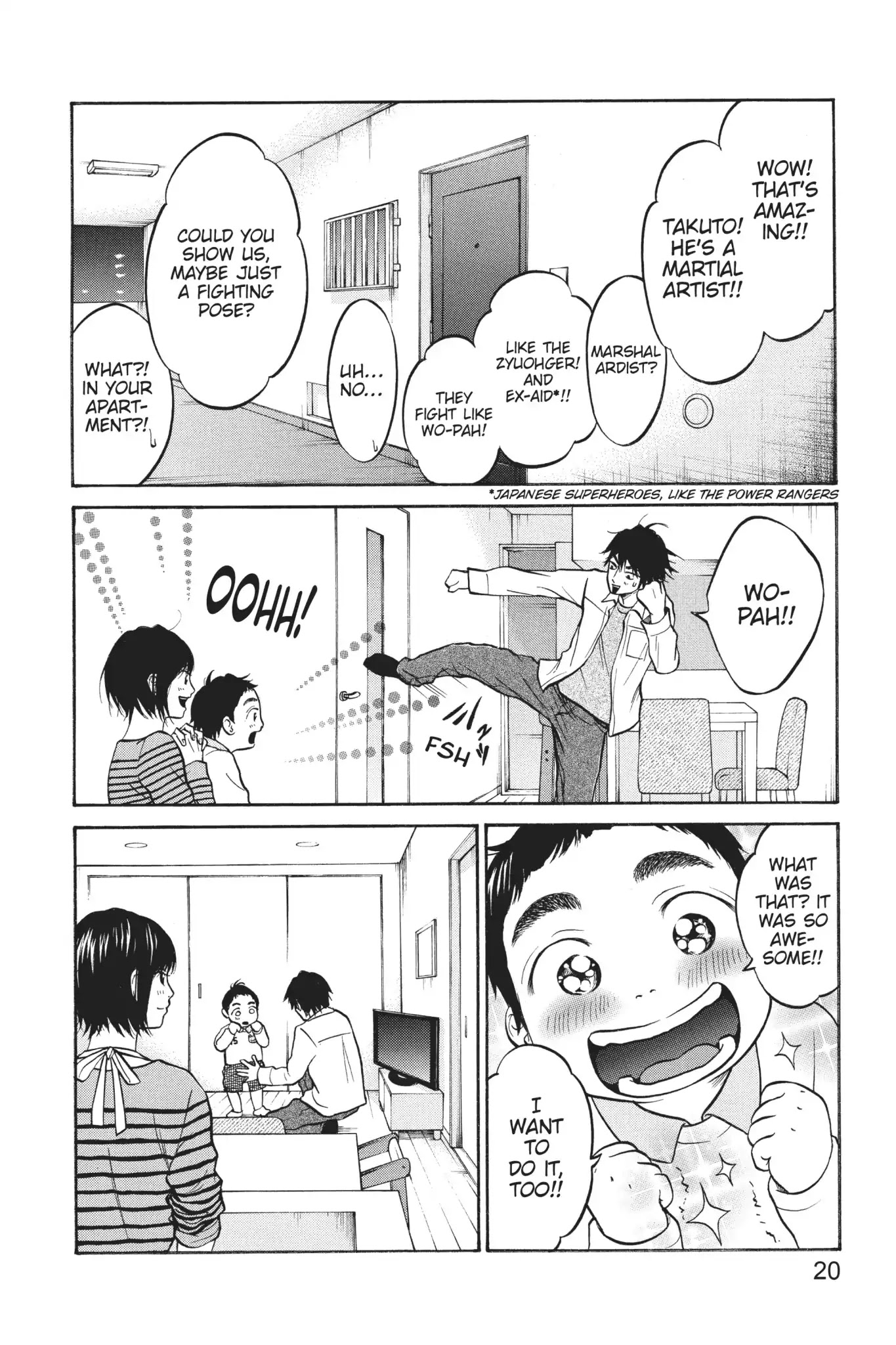 Futsutsuka Mono no Ani Desu ga Chapter 24 page 21 - Chapter 24: The Life of Someone Who Is Loved