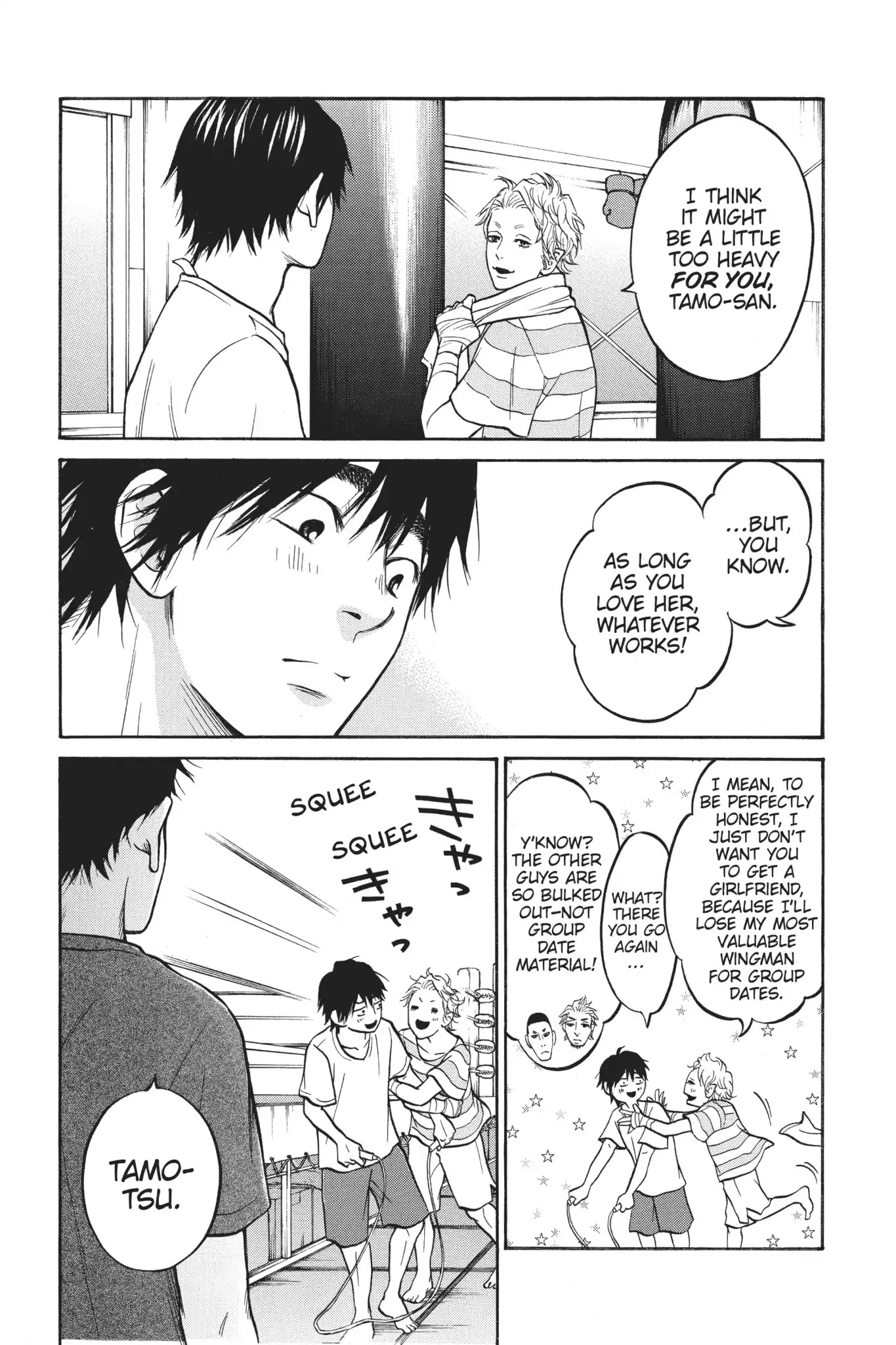 Futsutsuka Mono no Ani Desu ga Chapter 24 page 28 - Chapter 24: The Life of Someone Who Is Loved