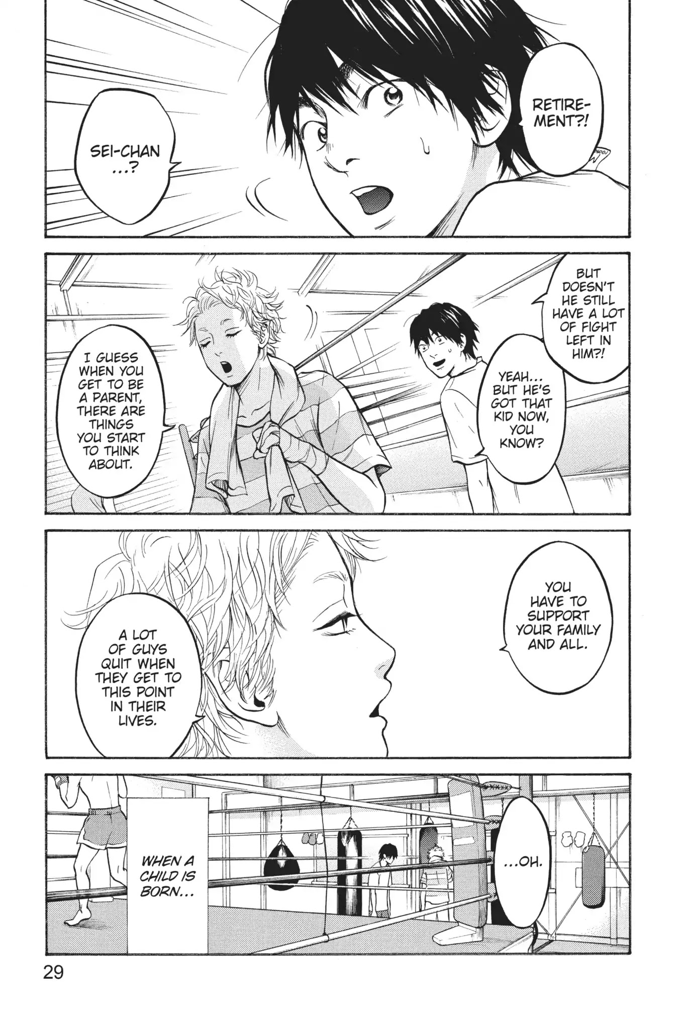 Futsutsuka Mono no Ani Desu ga Chapter 24 page 30 - Chapter 24: The Life of Someone Who Is Loved