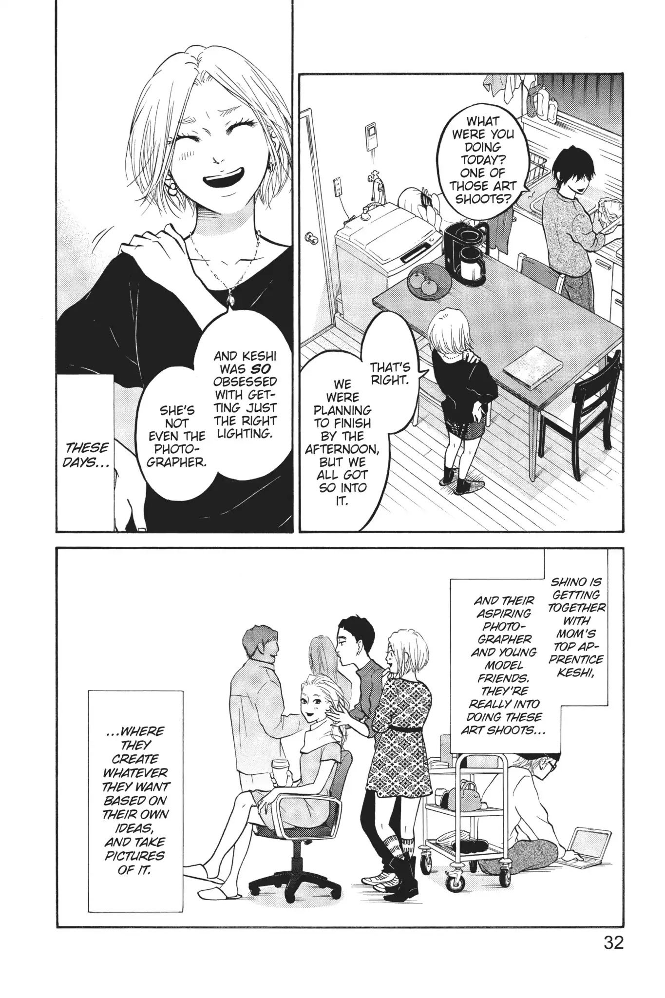Futsutsuka Mono no Ani Desu ga Chapter 24 page 33 - Chapter 24: The Life of Someone Who Is Loved