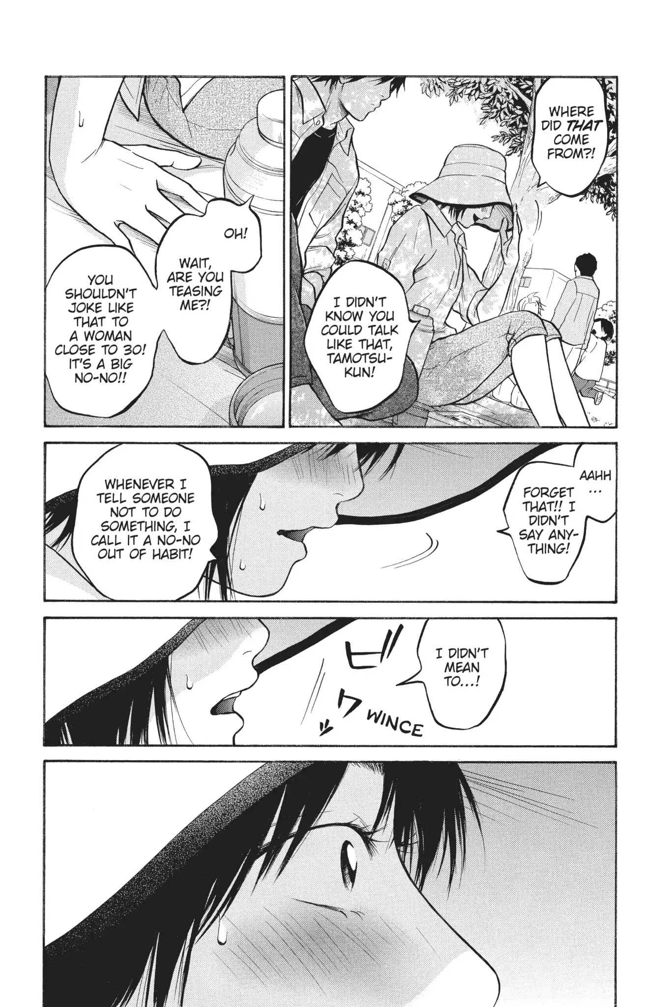 Futsutsuka Mono no Ani Desu ga Chapter 24 page 40 - Chapter 24: The Life of Someone Who Is Loved