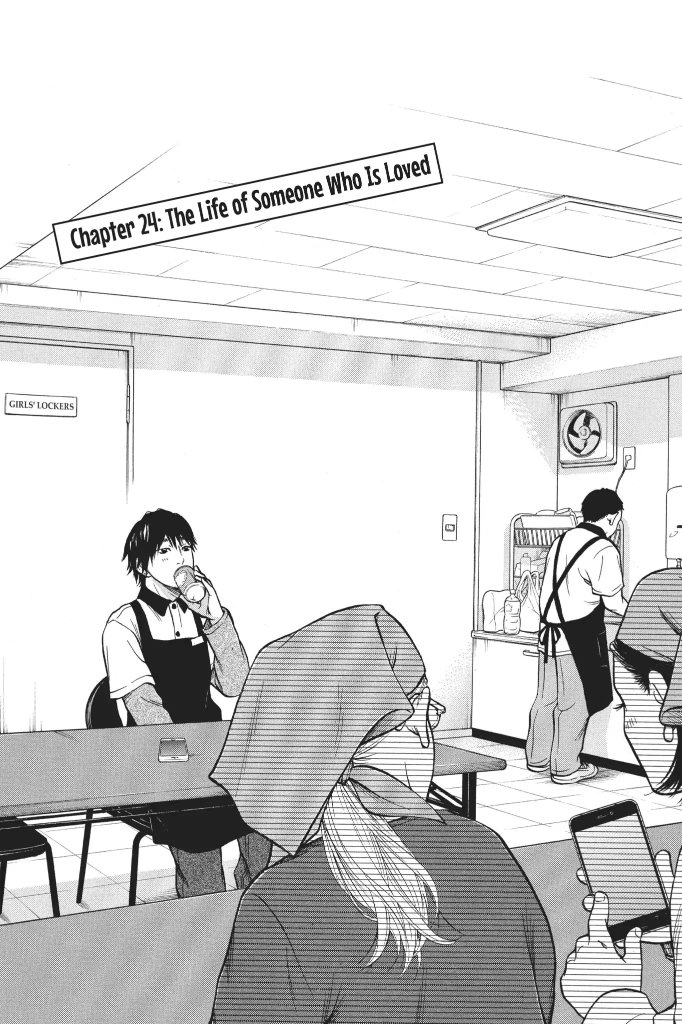 Futsutsuka Mono no Ani Desu ga Chapter 24 page 6 - Chapter 24: The Life of Someone Who Is Loved