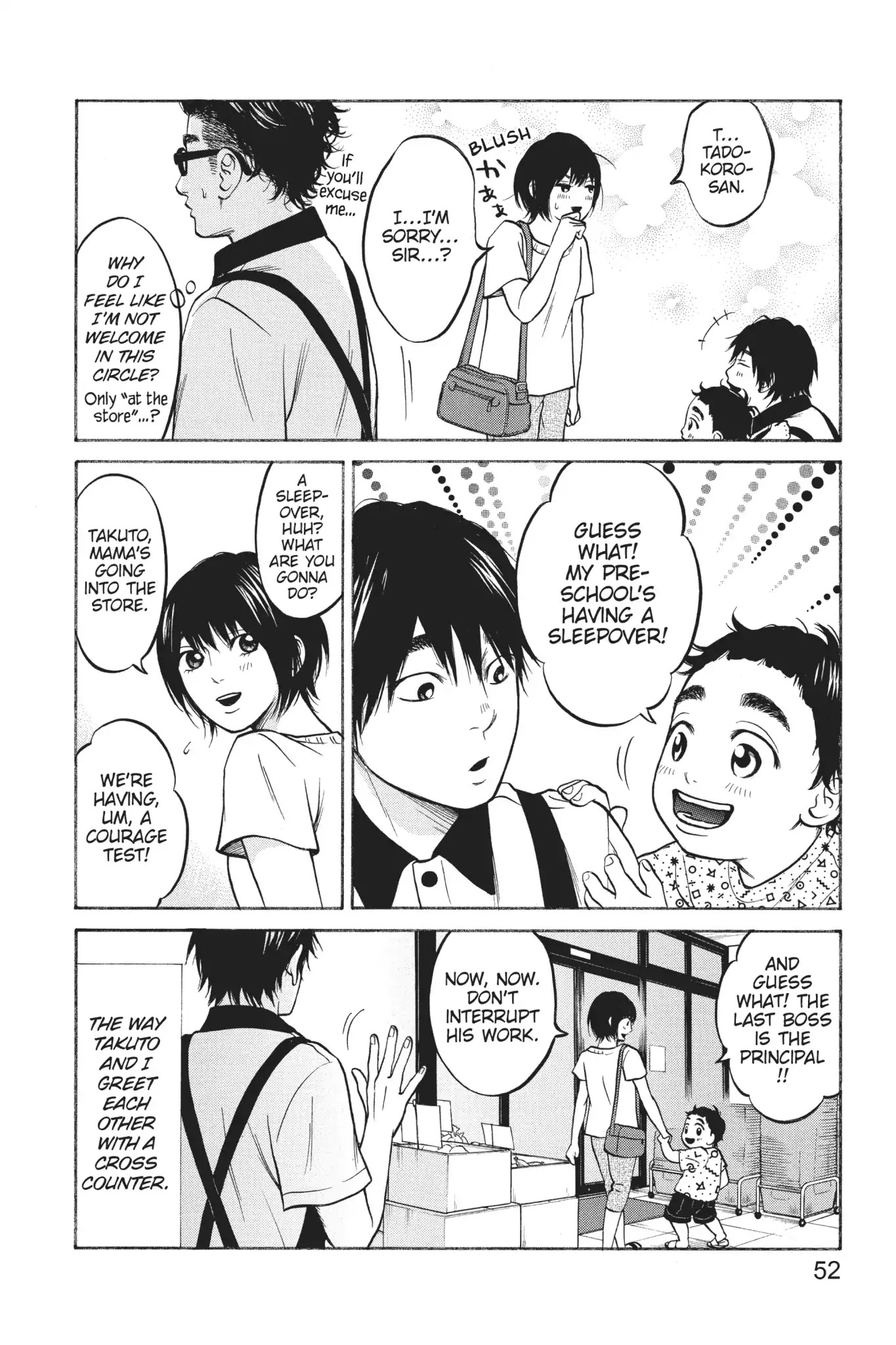 Futsutsuka Mono no Ani Desu ga Chapter 25 page 10 - Chapter 25: Inexperienced