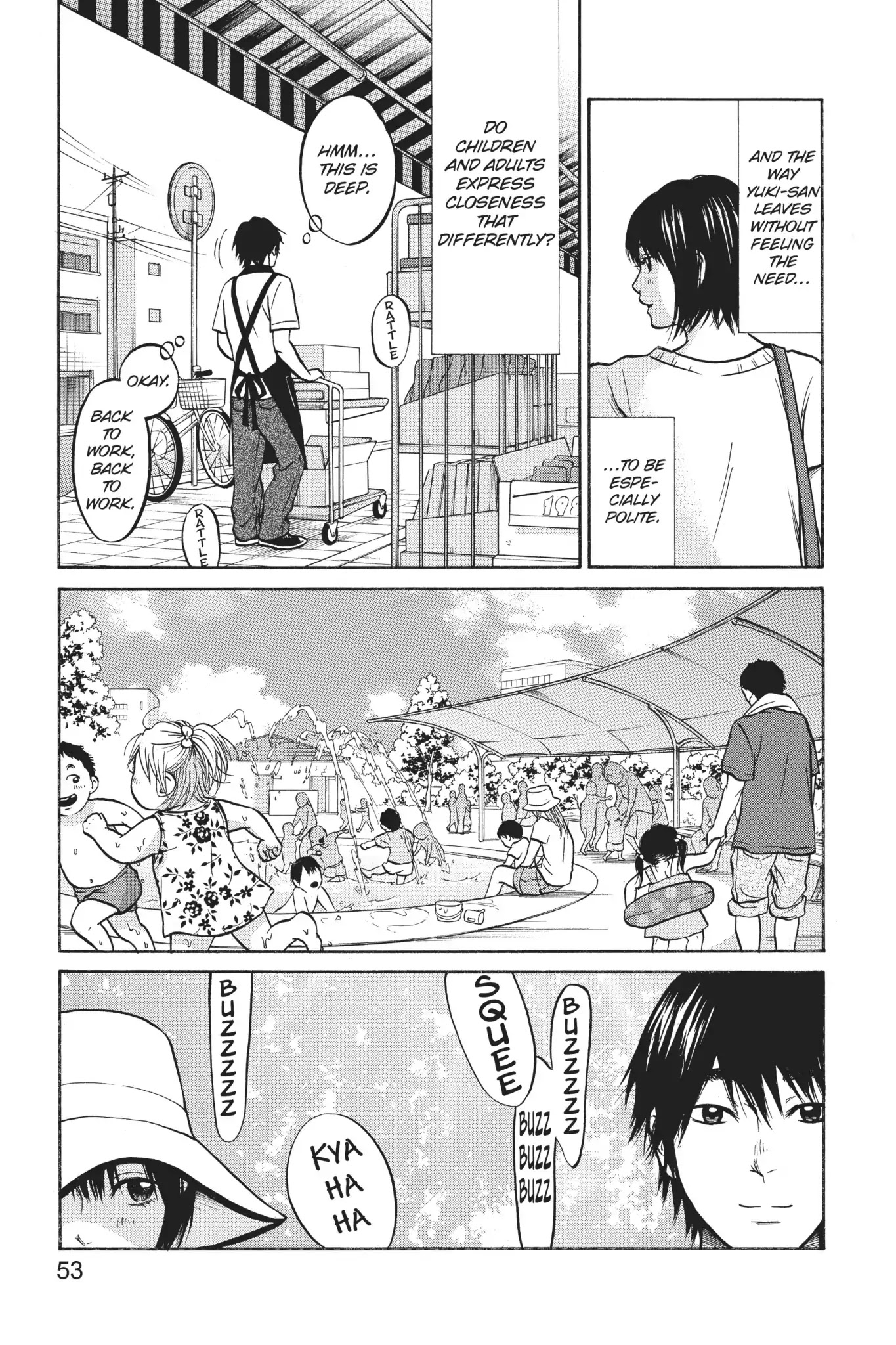 Futsutsuka Mono no Ani Desu ga Chapter 25 page 11 - Chapter 25: Inexperienced