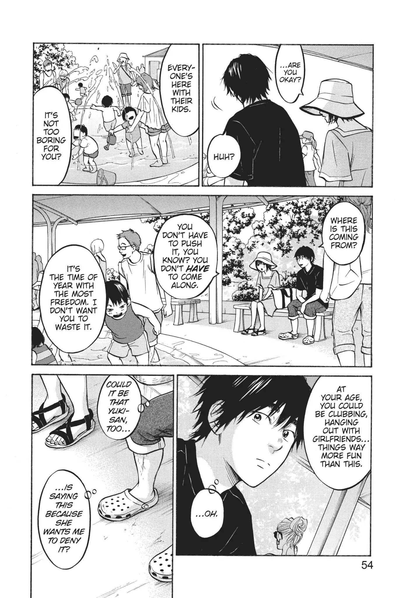 Futsutsuka Mono no Ani Desu ga Chapter 25 page 12 - Chapter 25: Inexperienced