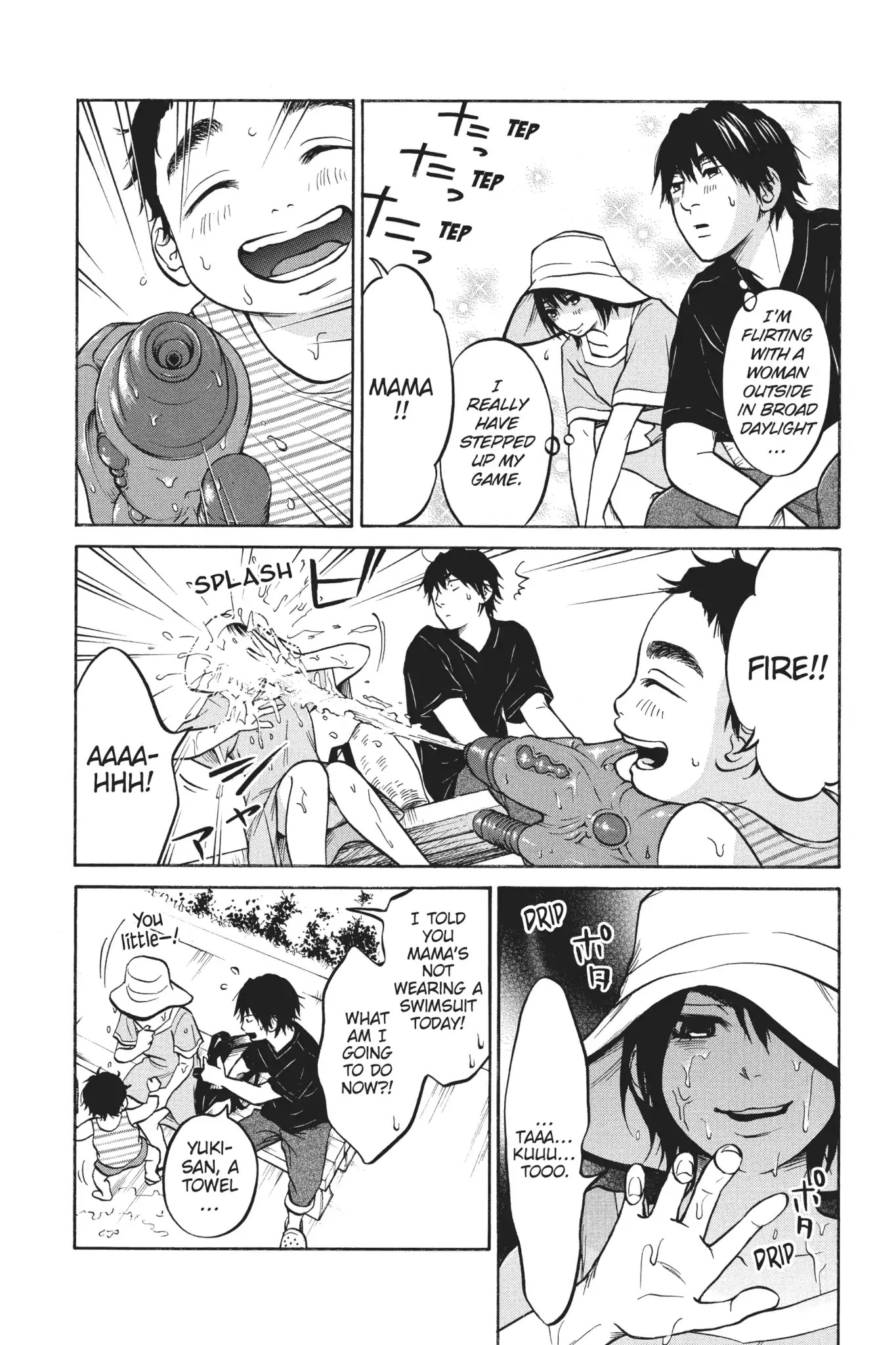 Futsutsuka Mono no Ani Desu ga Chapter 25 page 14 - Chapter 25: Inexperienced