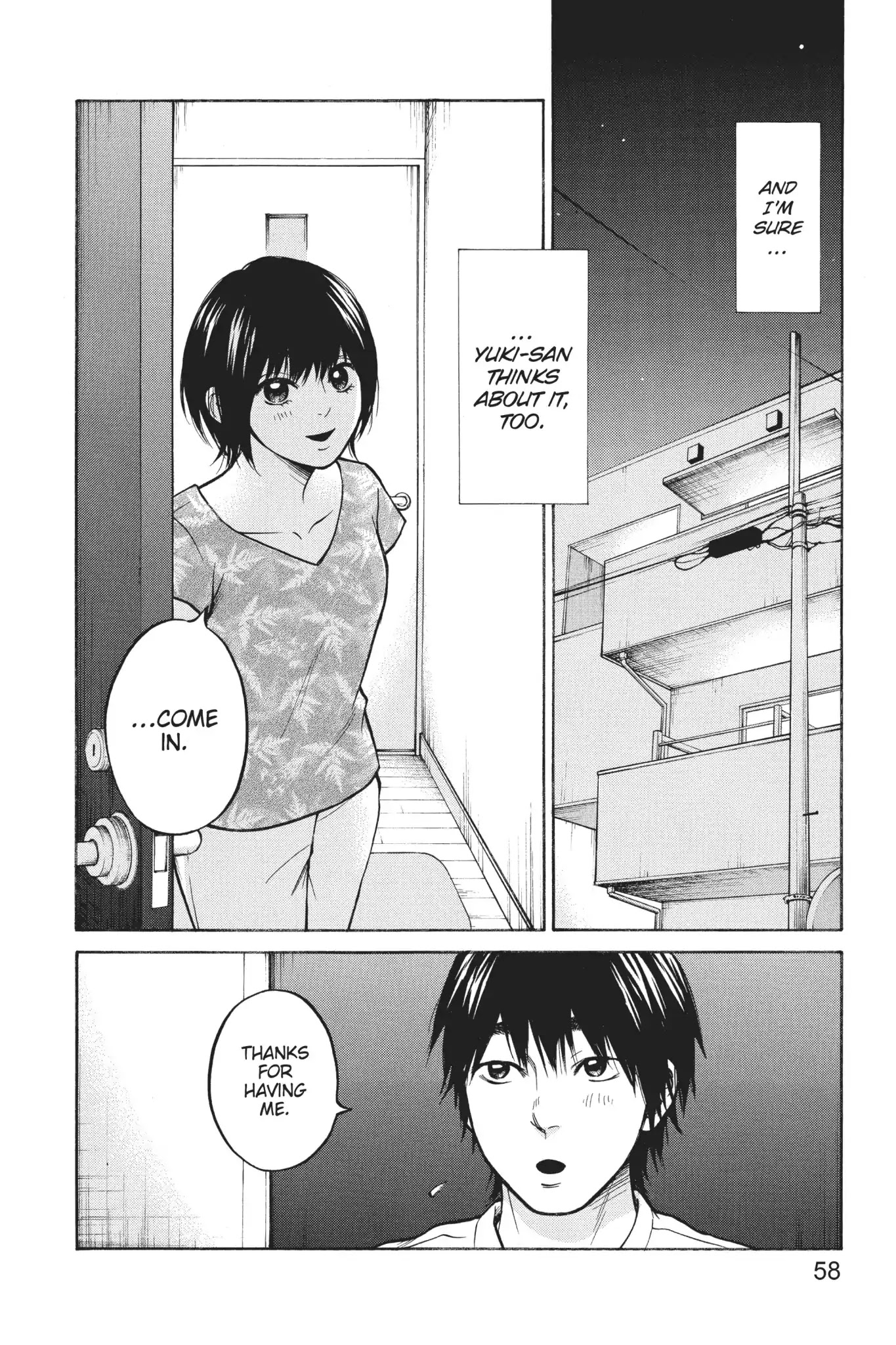 Futsutsuka Mono no Ani Desu ga Chapter 25 page 16 - Chapter 25: Inexperienced