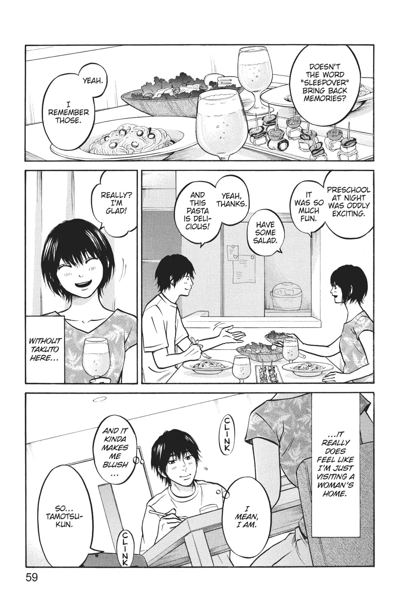 Futsutsuka Mono no Ani Desu ga Chapter 25 page 17 - Chapter 25: Inexperienced