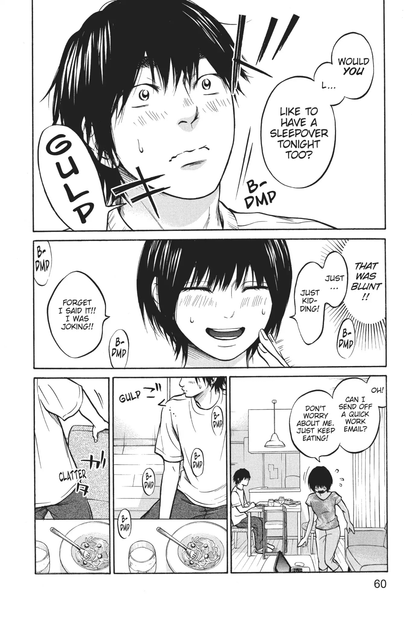 Futsutsuka Mono no Ani Desu ga Chapter 25 page 18 - Chapter 25: Inexperienced