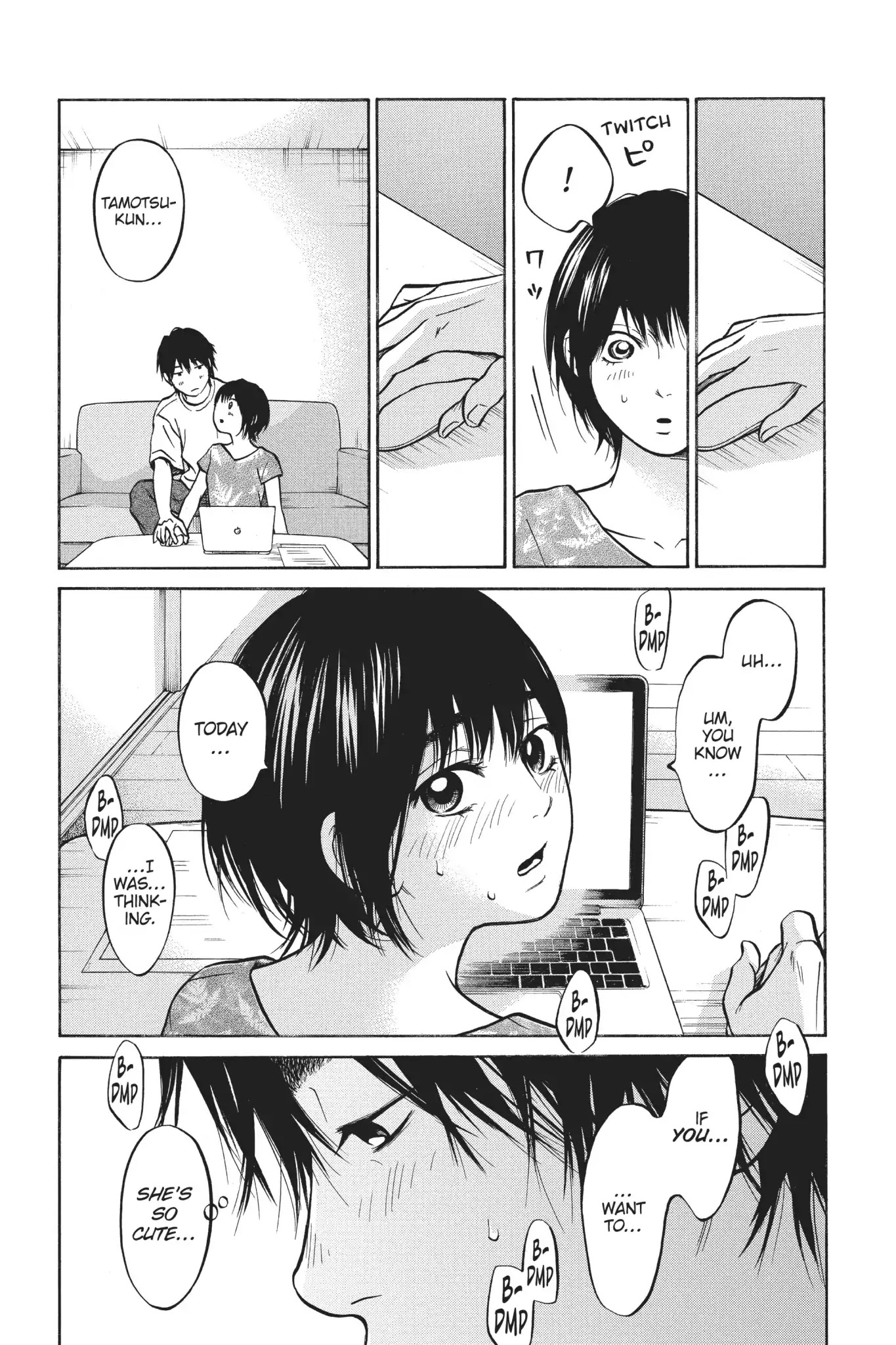 Futsutsuka Mono no Ani Desu ga Chapter 25 page 19 - Chapter 25: Inexperienced