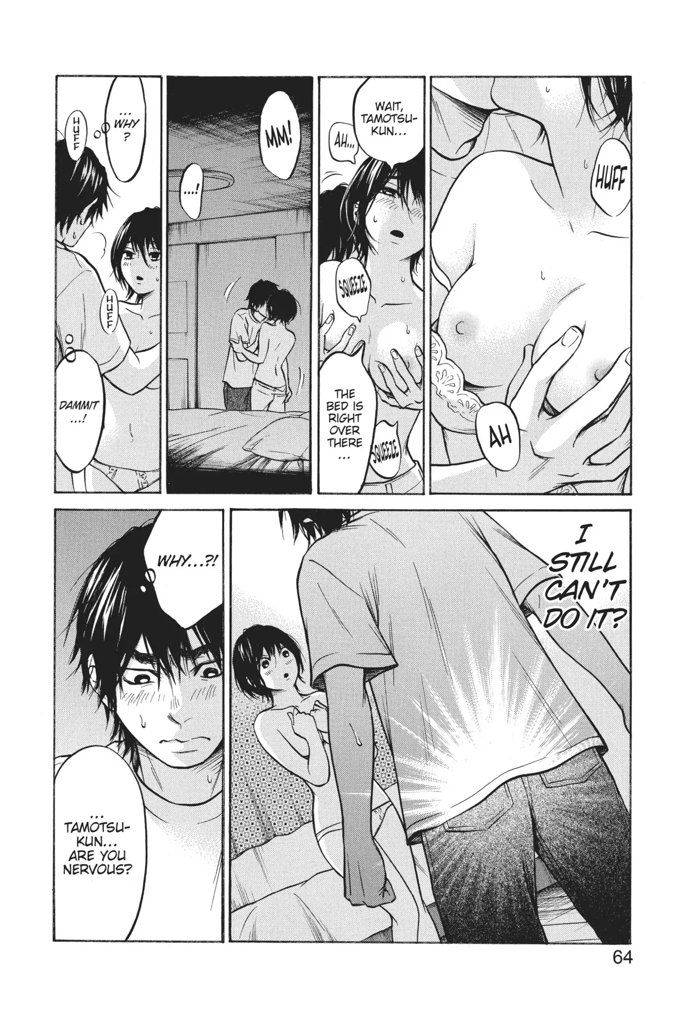 Futsutsuka Mono no Ani Desu ga Chapter 25 page 22 - Chapter 25: Inexperienced