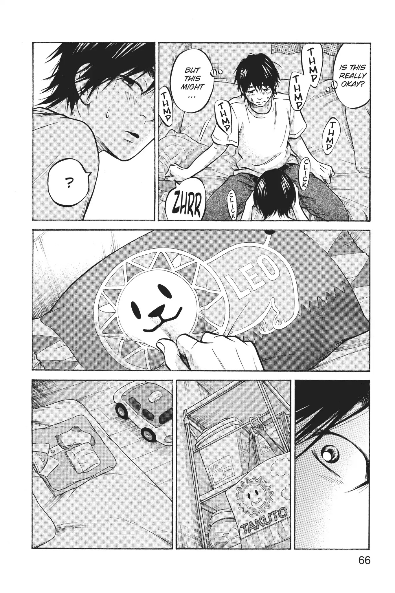 Futsutsuka Mono no Ani Desu ga Chapter 25 page 24 - Chapter 25: Inexperienced
