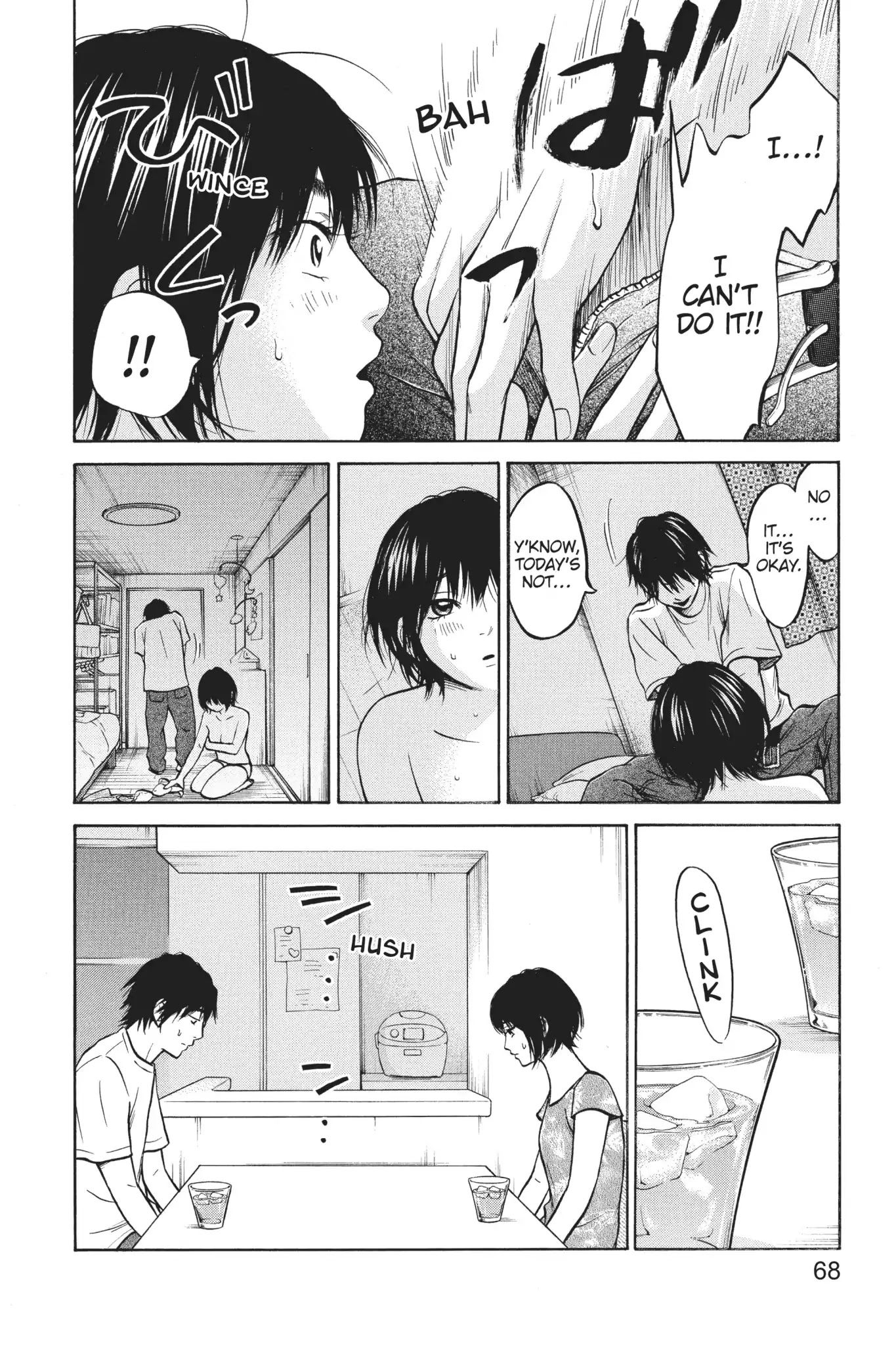 Futsutsuka Mono no Ani Desu ga Chapter 25 page 26 - Chapter 25: Inexperienced