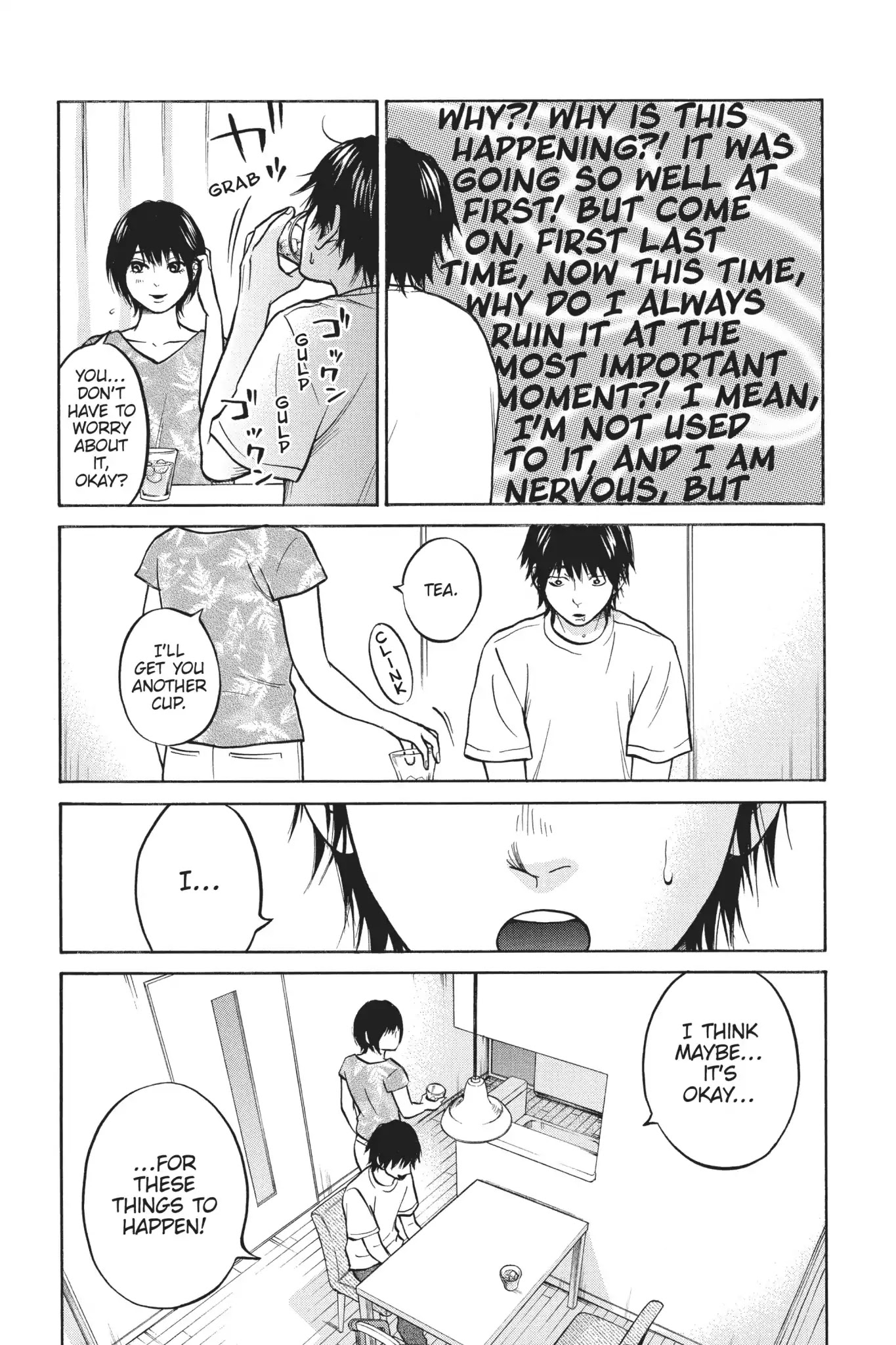 Futsutsuka Mono no Ani Desu ga Chapter 25 page 27 - Chapter 25: Inexperienced