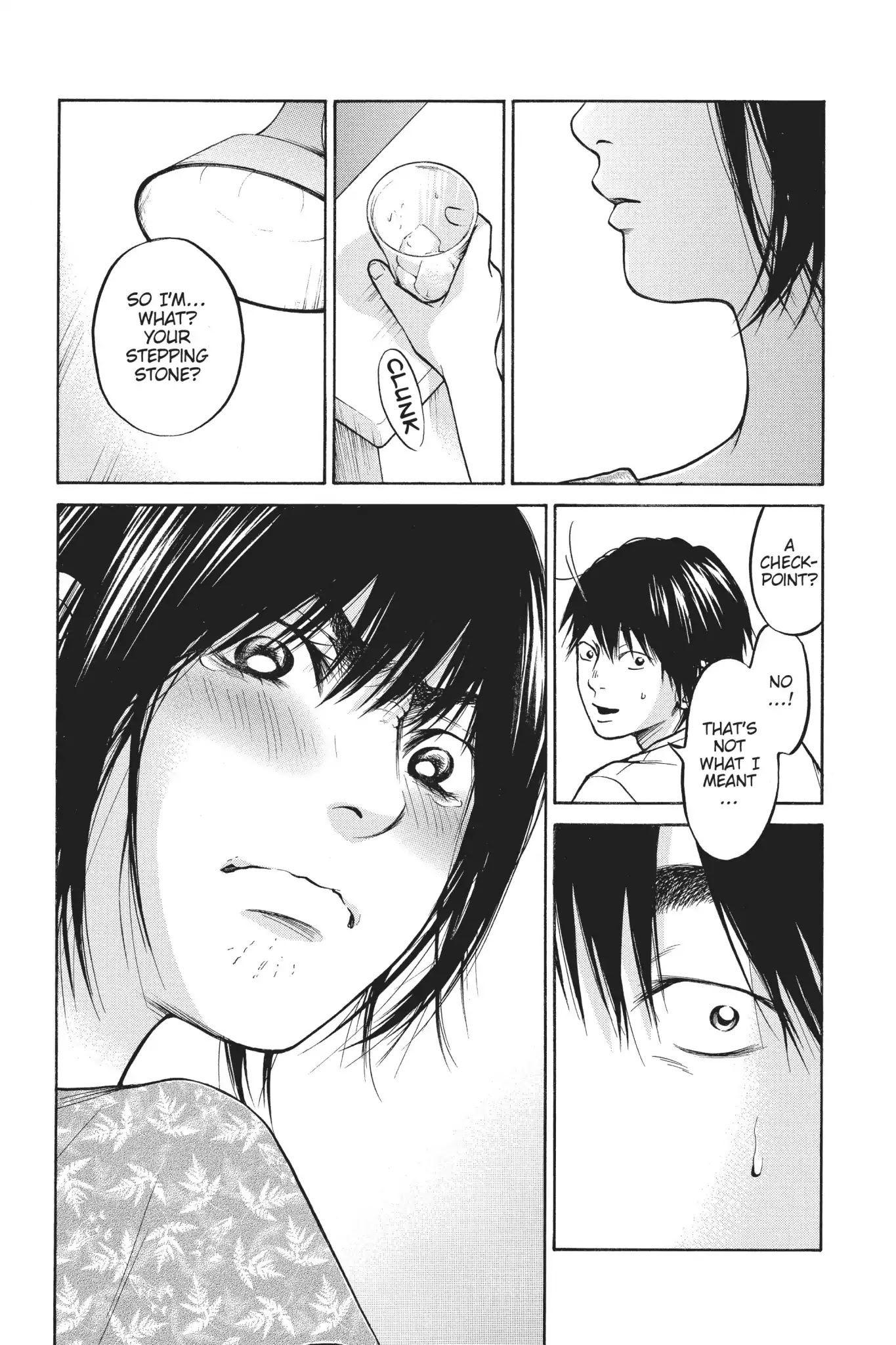 Futsutsuka Mono no Ani Desu ga Chapter 25 page 29 - Chapter 25: Inexperienced