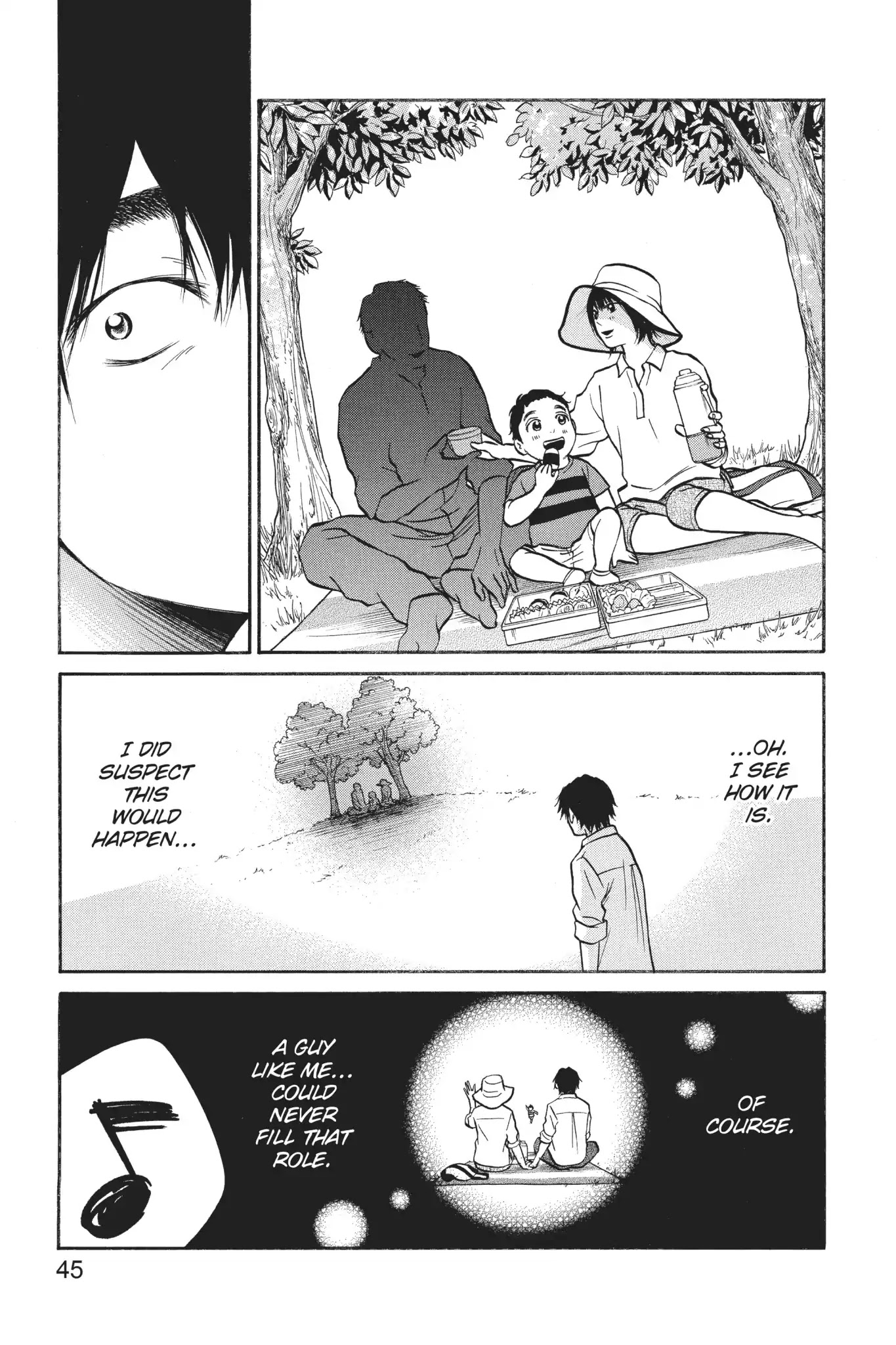 Futsutsuka Mono no Ani Desu ga Chapter 25 page 3 - Chapter 25: Inexperienced