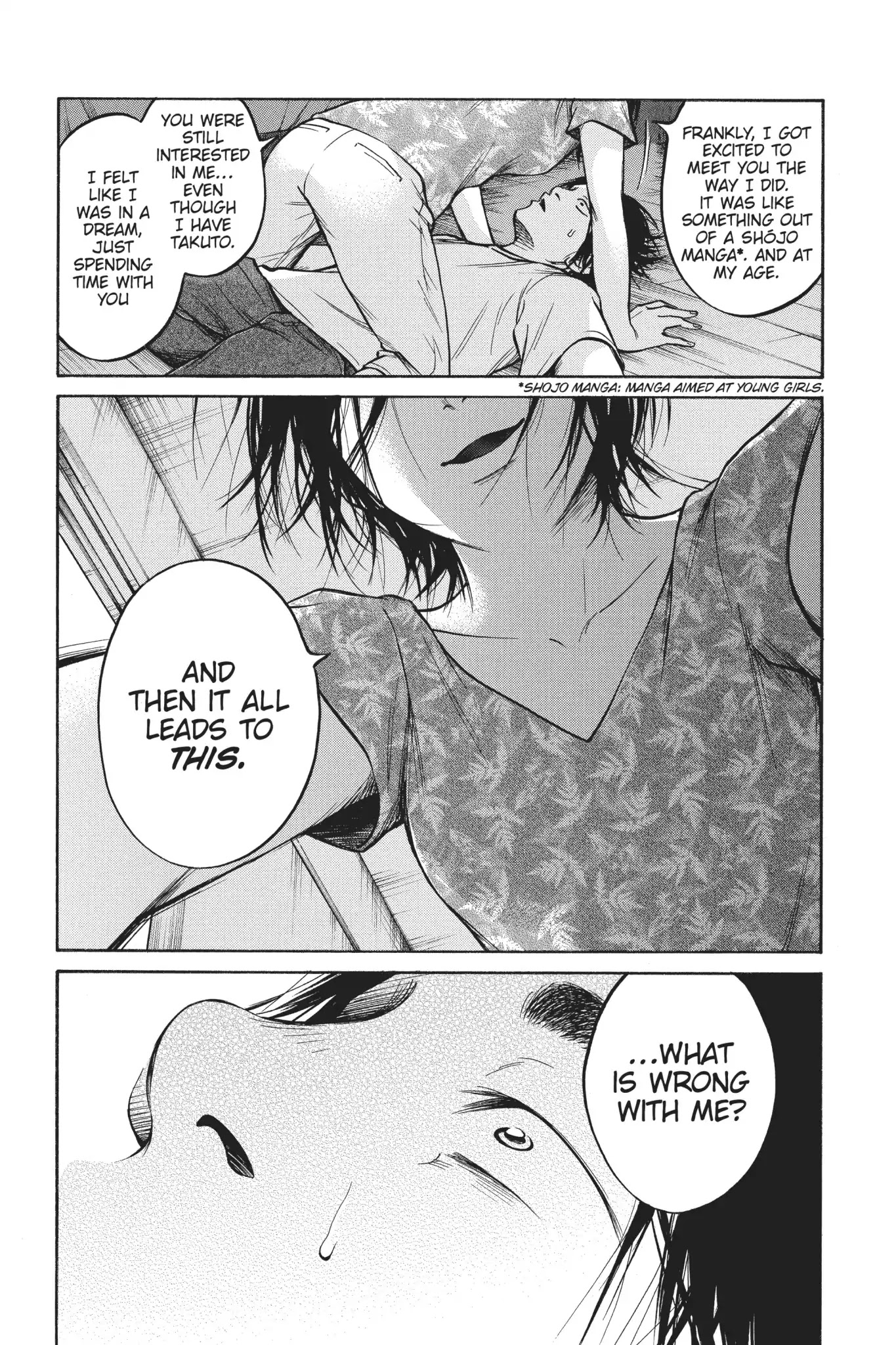 Futsutsuka Mono no Ani Desu ga Chapter 25 page 31 - Chapter 25: Inexperienced