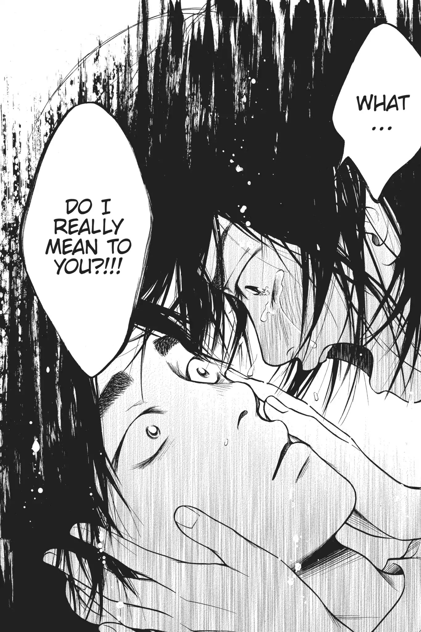 Futsutsuka Mono no Ani Desu ga Chapter 25 page 32 - Chapter 25: Inexperienced