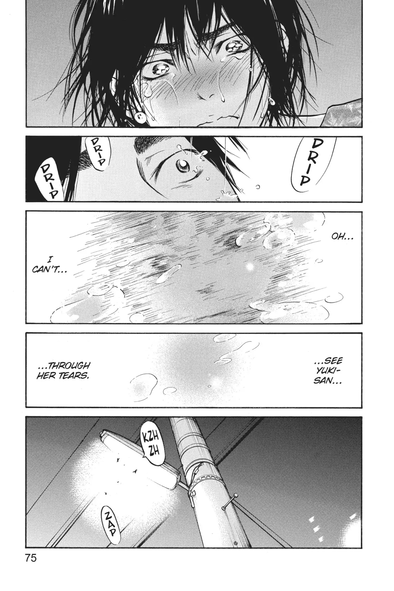 Futsutsuka Mono no Ani Desu ga Chapter 25 page 33 - Chapter 25: Inexperienced