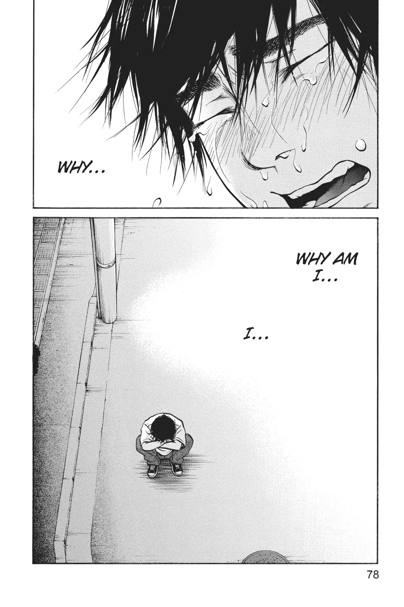 Futsutsuka Mono no Ani Desu ga Chapter 25 page 36 - Chapter 25: Inexperienced