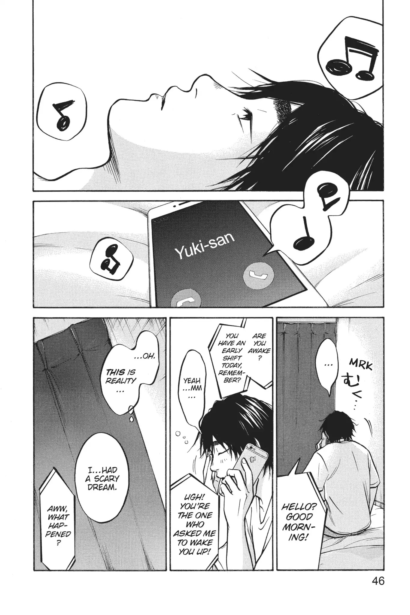 Futsutsuka Mono no Ani Desu ga Chapter 25 page 4 - Chapter 25: Inexperienced