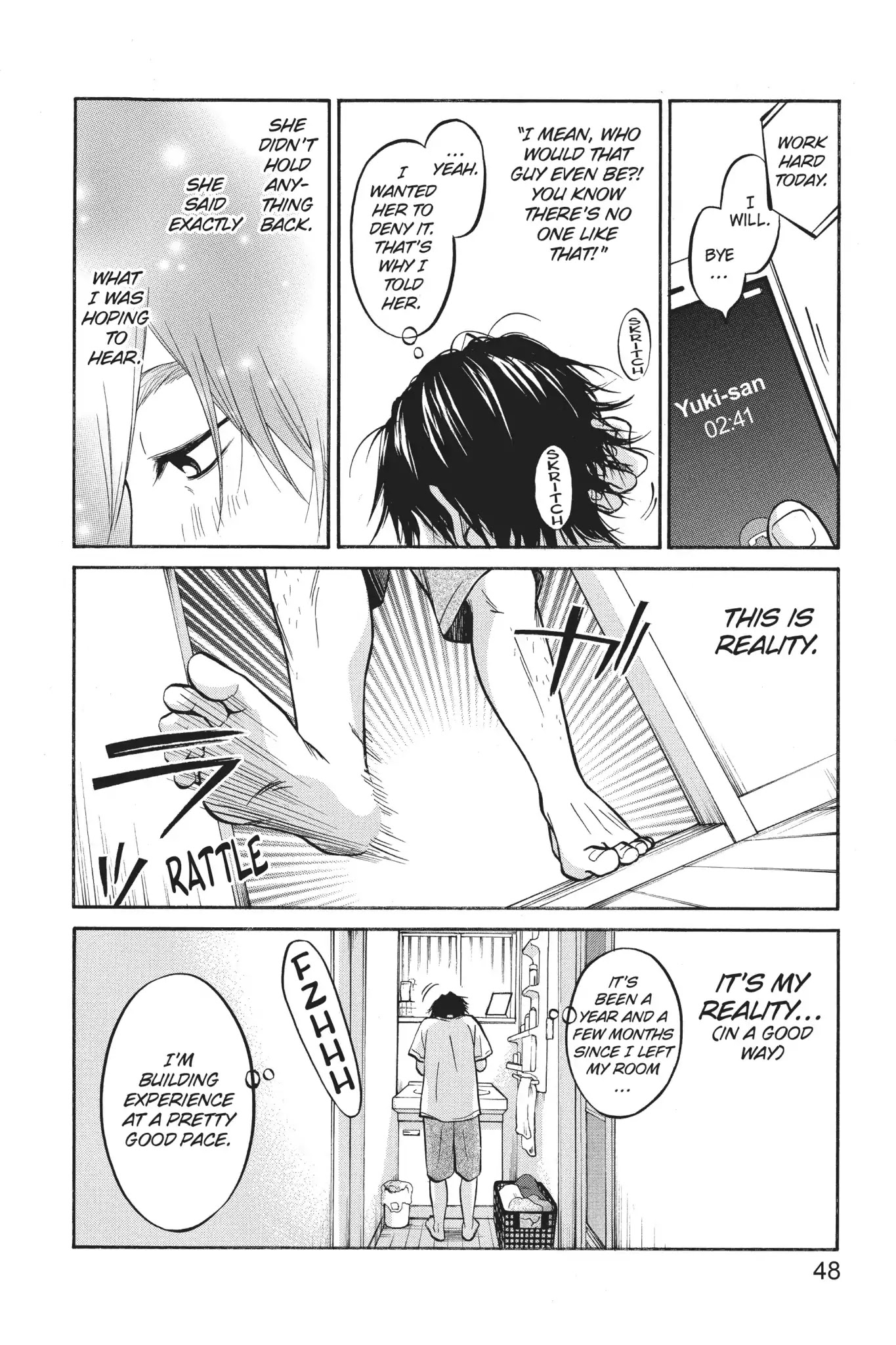 Futsutsuka Mono no Ani Desu ga Chapter 25 page 6 - Chapter 25: Inexperienced