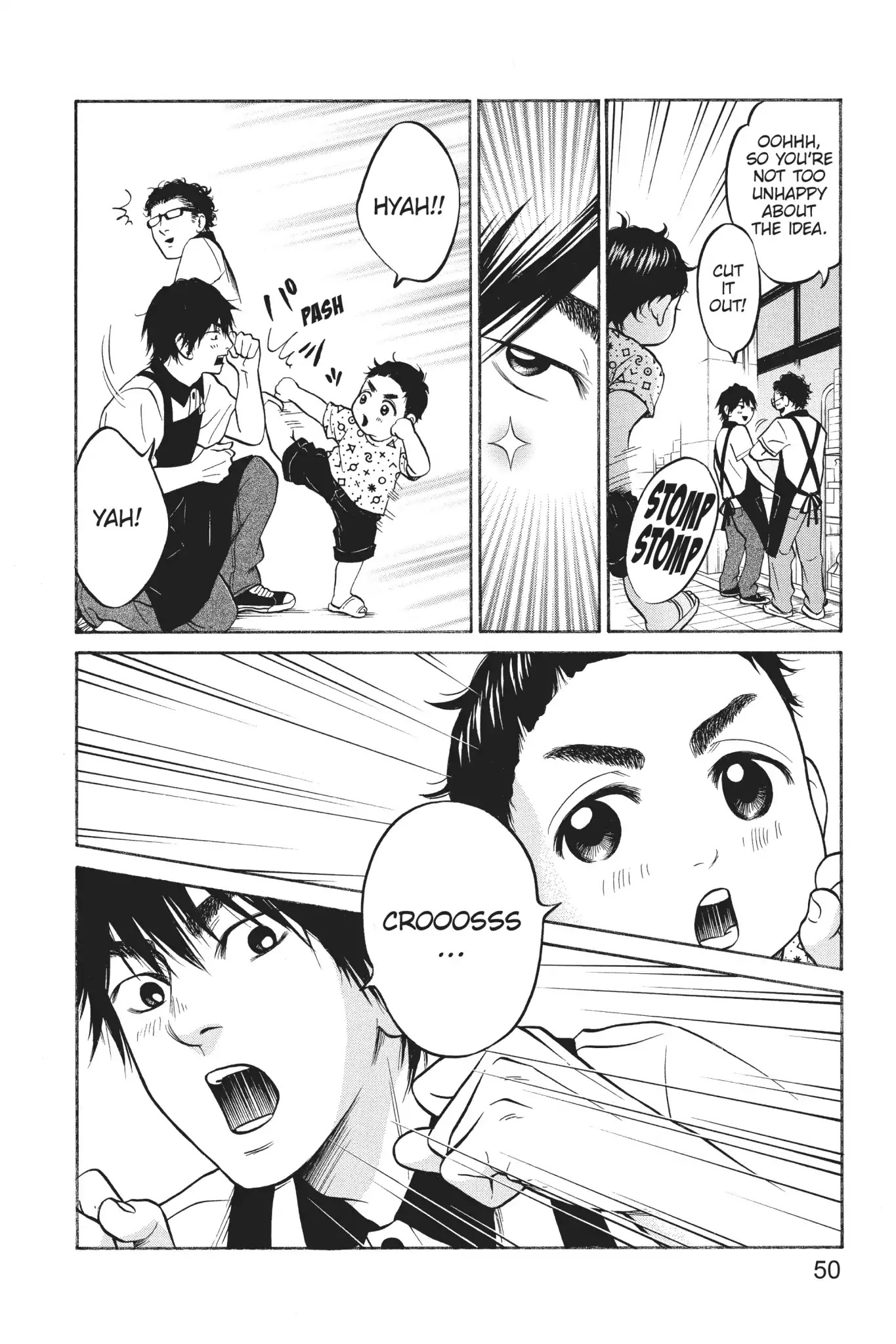 Futsutsuka Mono no Ani Desu ga Chapter 25 page 8 - Chapter 25: Inexperienced