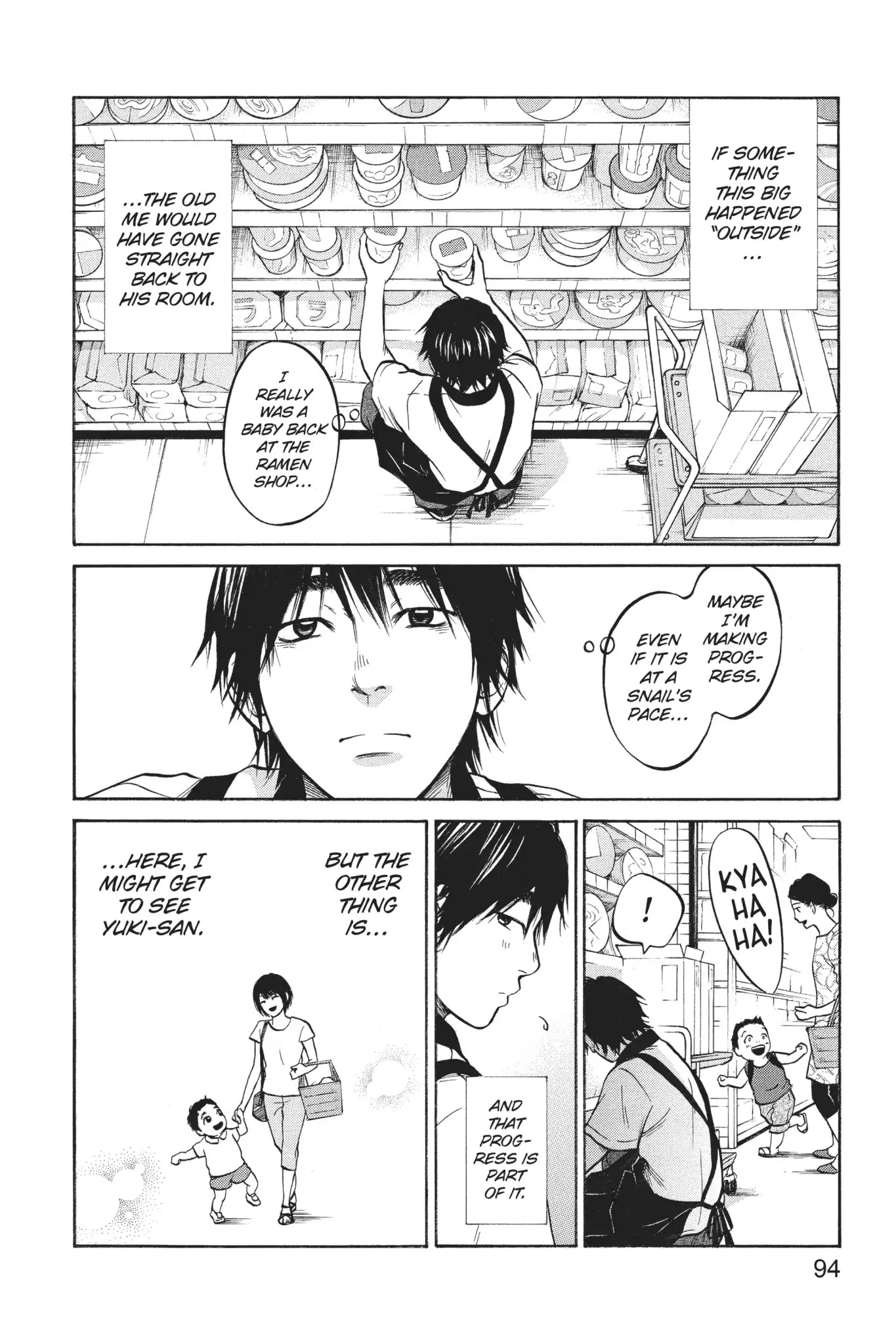 Futsutsuka Mono no Ani Desu ga Chapter 26 page 15 - Chapter 26: Dragging Along an Unbroken Dream