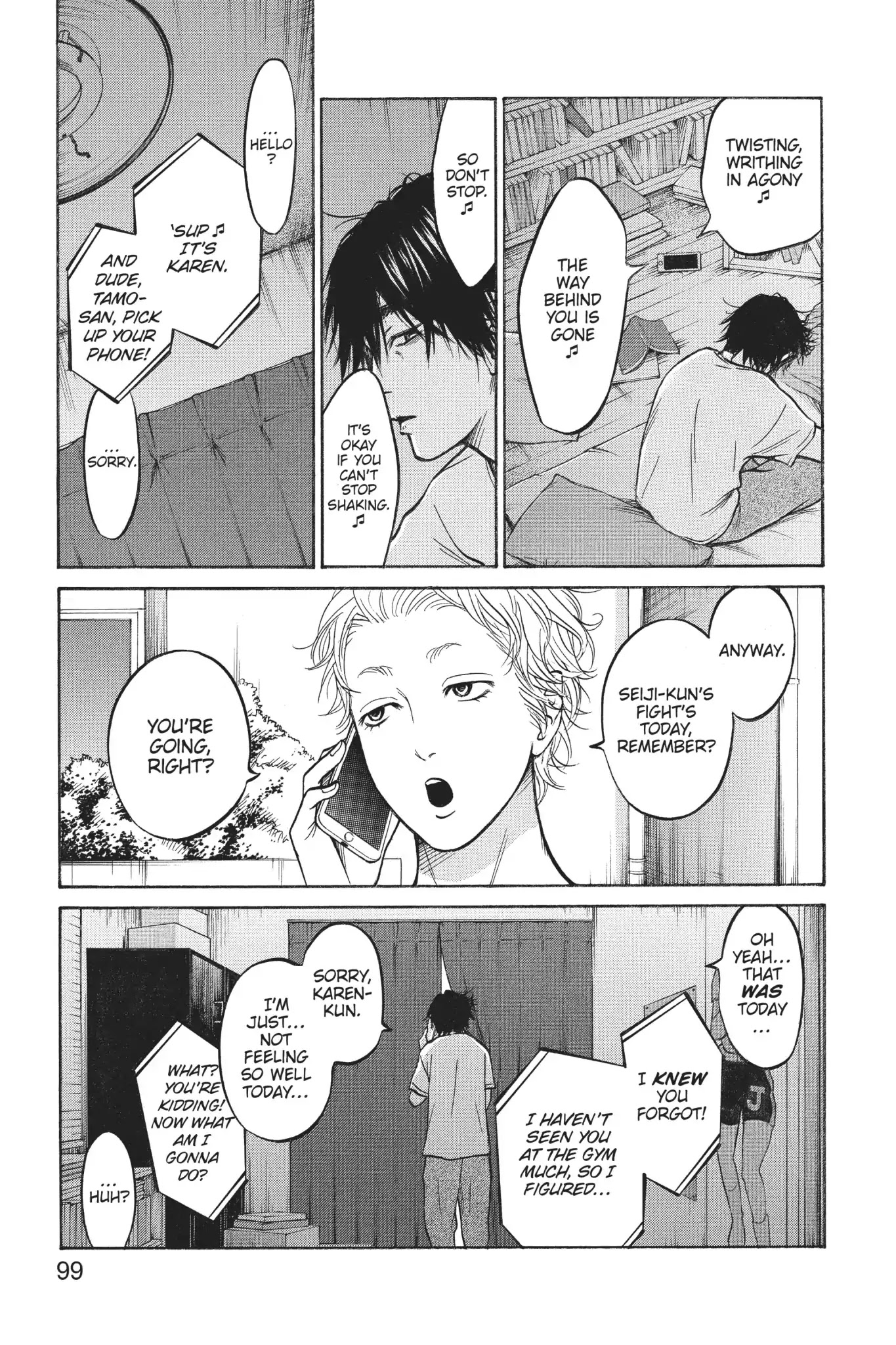 Futsutsuka Mono no Ani Desu ga Chapter 26 page 20 - Chapter 26: Dragging Along an Unbroken Dream