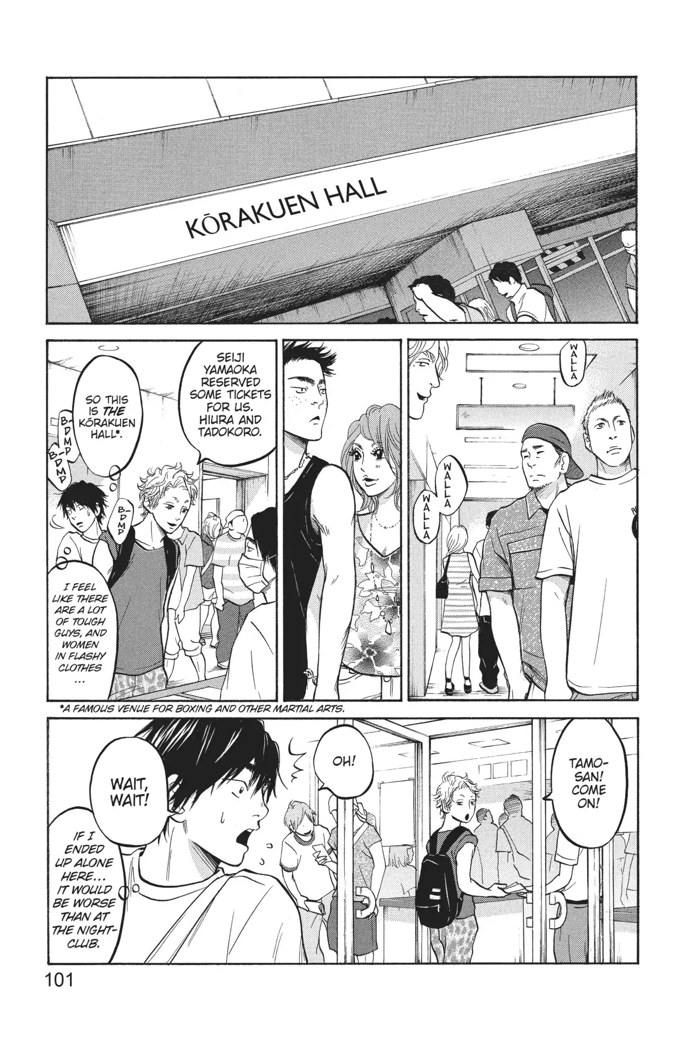 Futsutsuka Mono no Ani Desu ga Chapter 26 page 22 - Chapter 26: Dragging Along an Unbroken Dream