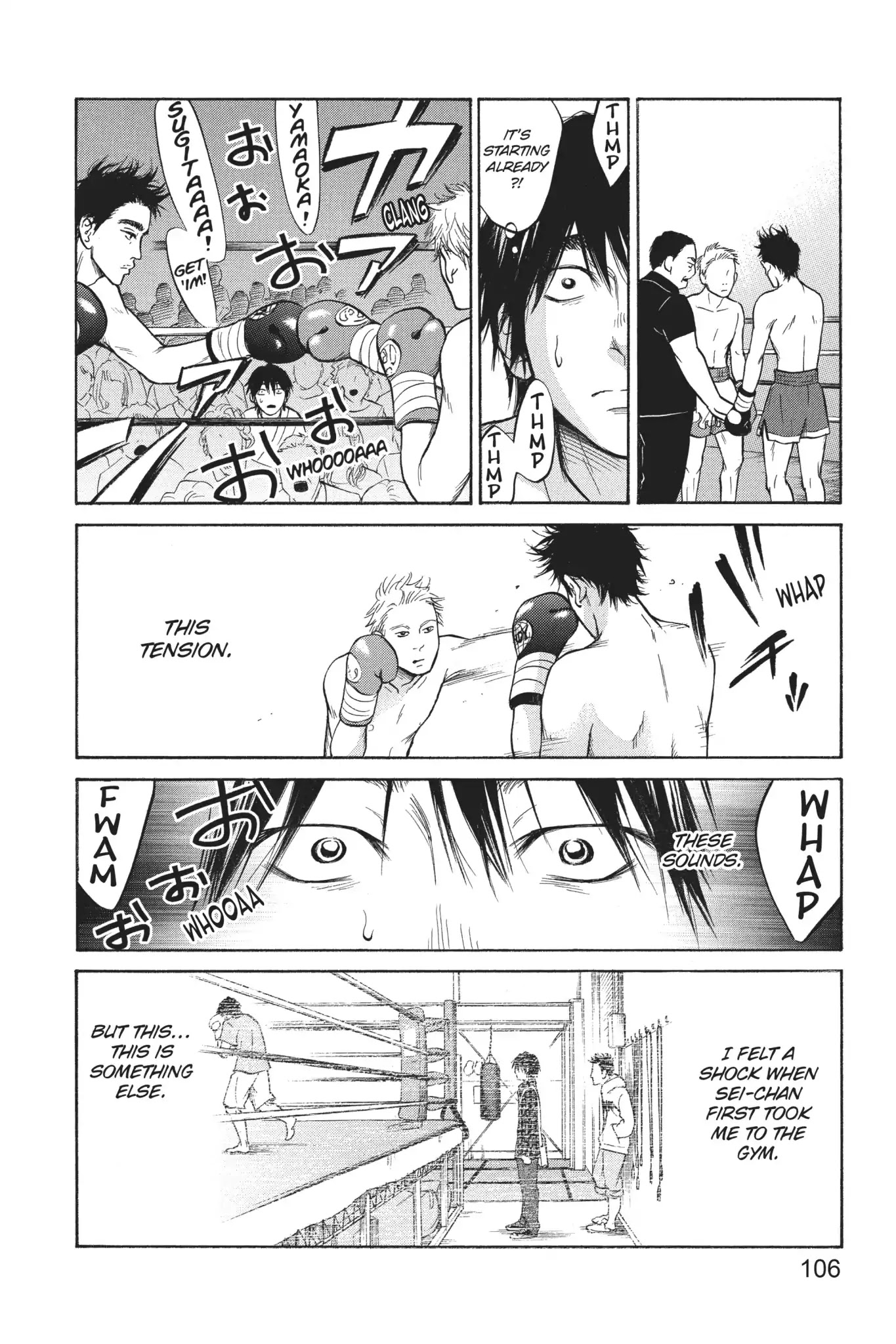 Futsutsuka Mono no Ani Desu ga Chapter 26 page 27 - Chapter 26: Dragging Along an Unbroken Dream