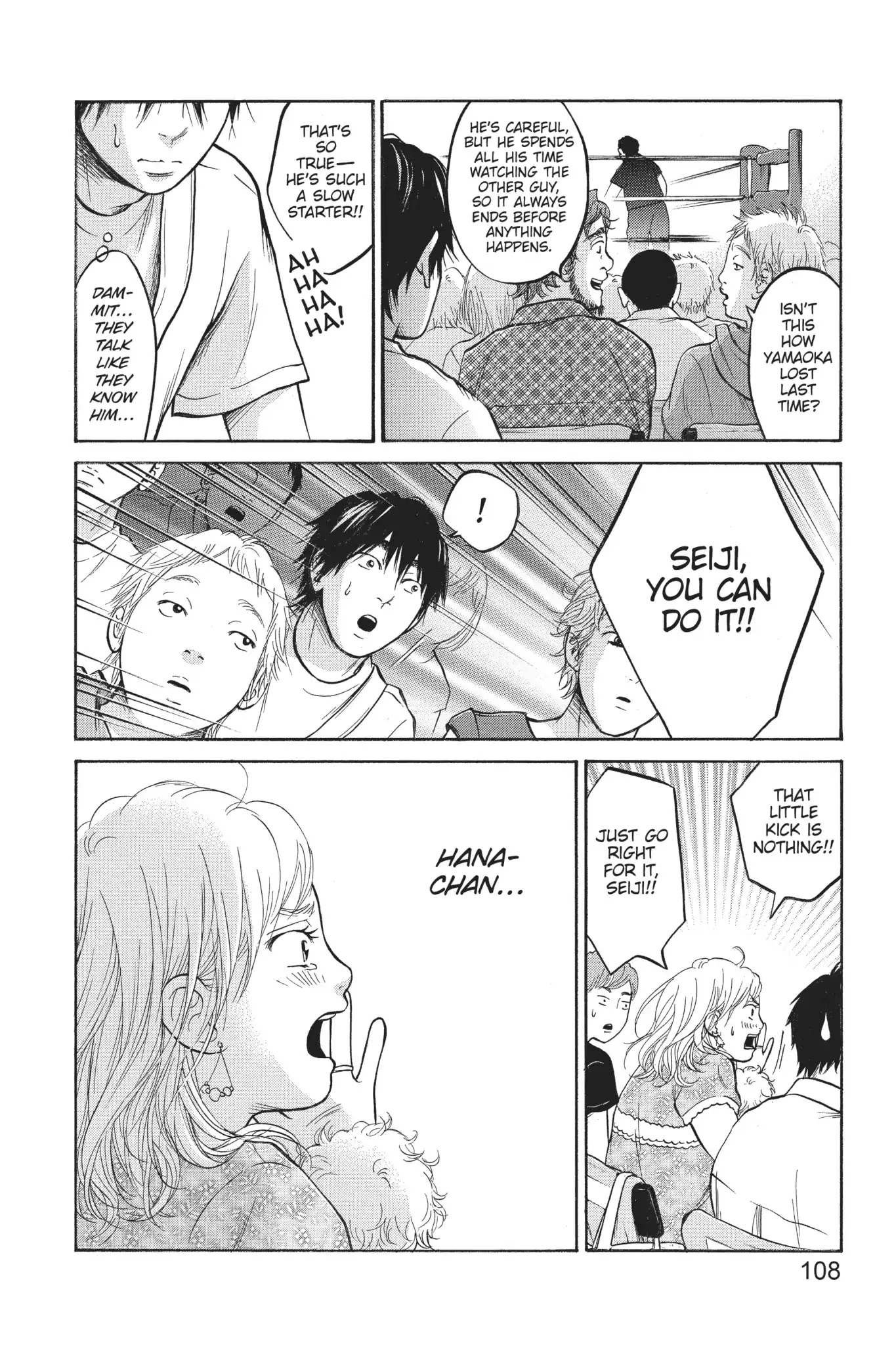 Futsutsuka Mono no Ani Desu ga Chapter 26 page 29 - Chapter 26: Dragging Along an Unbroken Dream