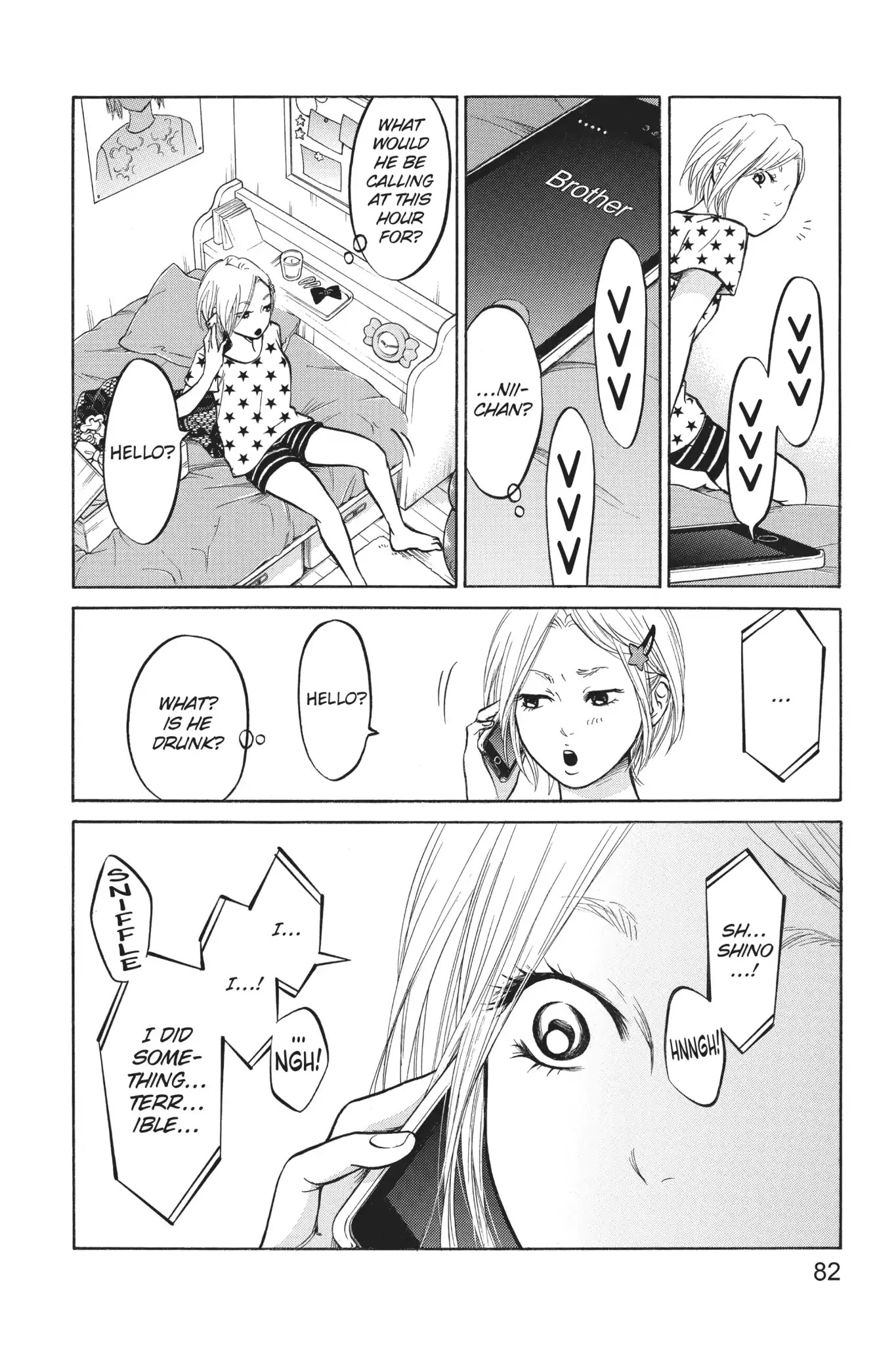 Futsutsuka Mono no Ani Desu ga Chapter 26 page 4 - Chapter 26: Dragging Along an Unbroken Dream
