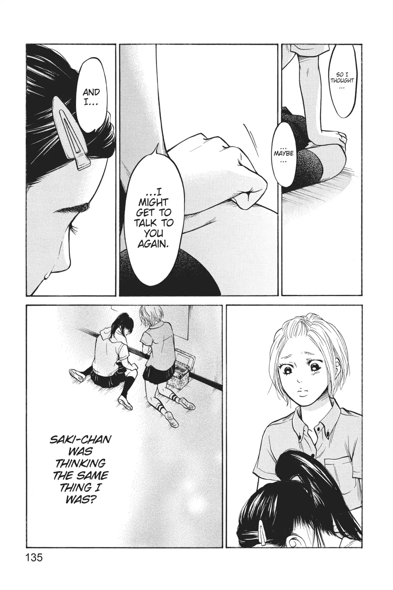 Futsutsuka Mono no Ani Desu ga Chapter 27 page 23 - Chapter 27: Path